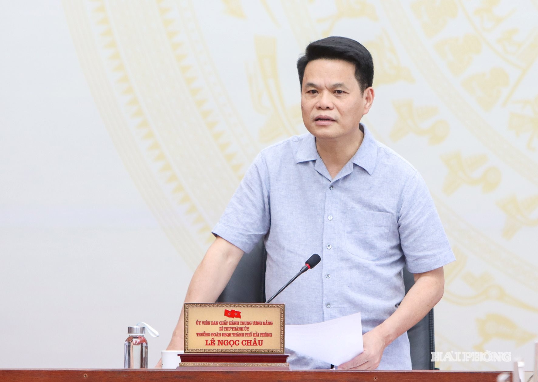 bi thu thanh uy