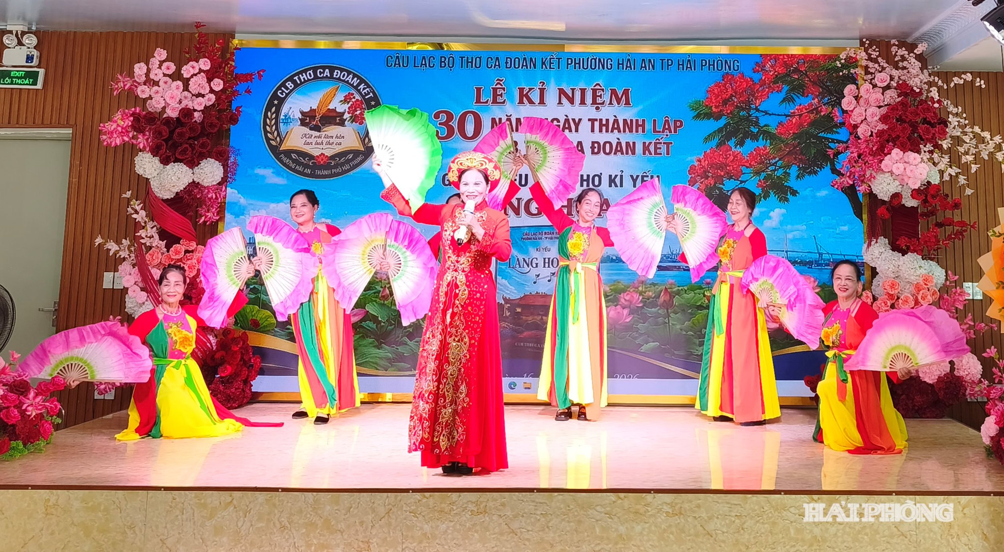 van-nghe.jpg