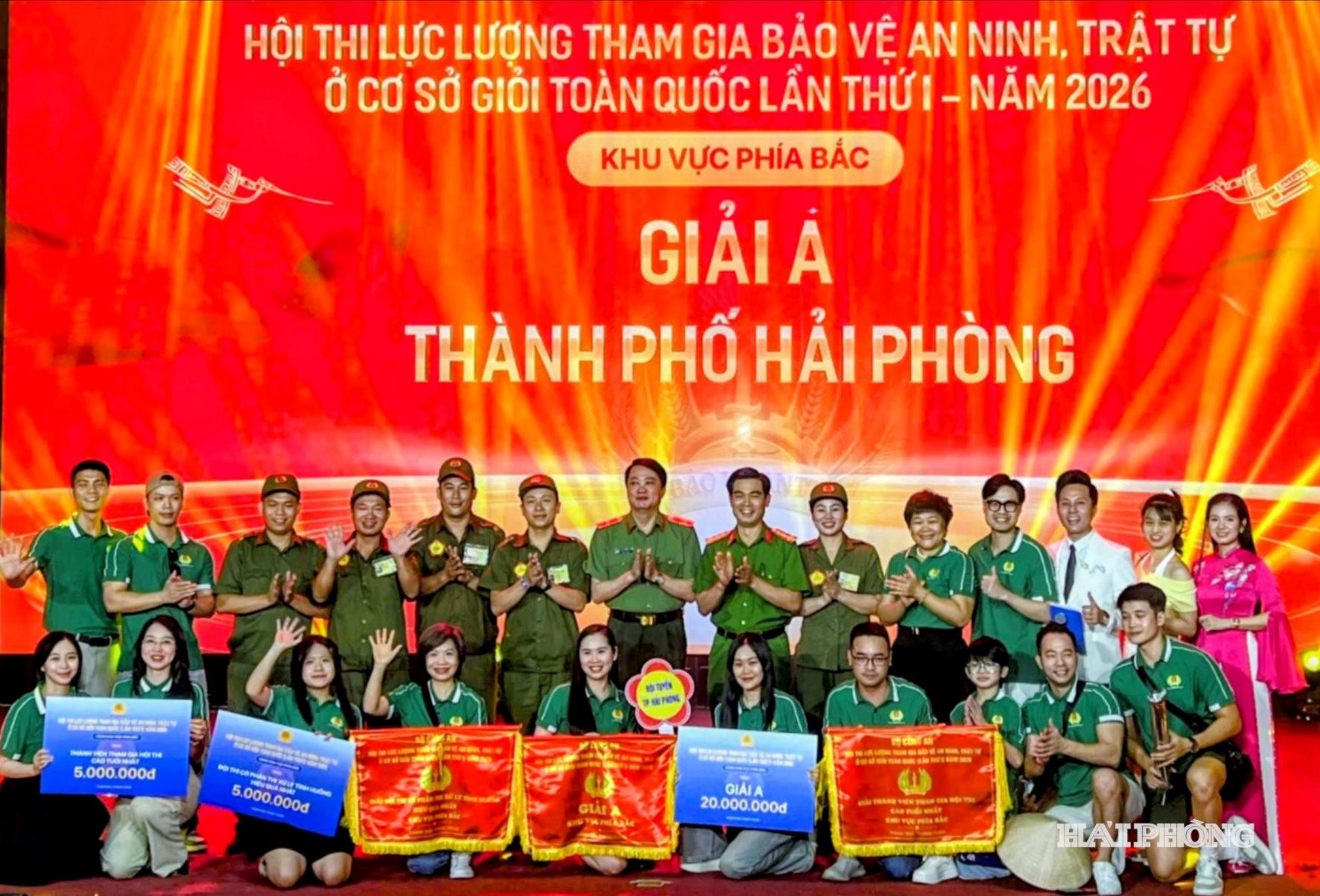 cong an hp