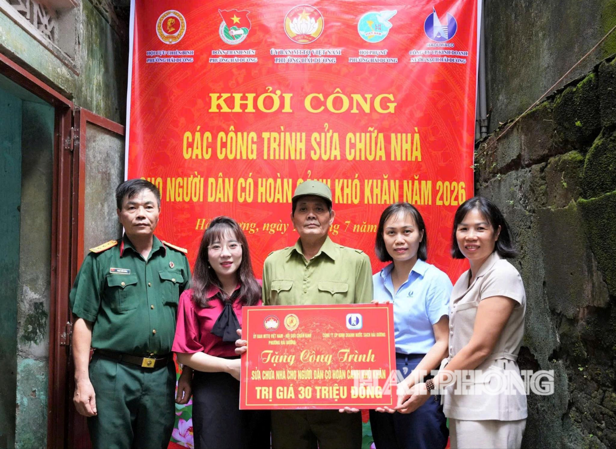 phuong-hai-duong(1).jpg