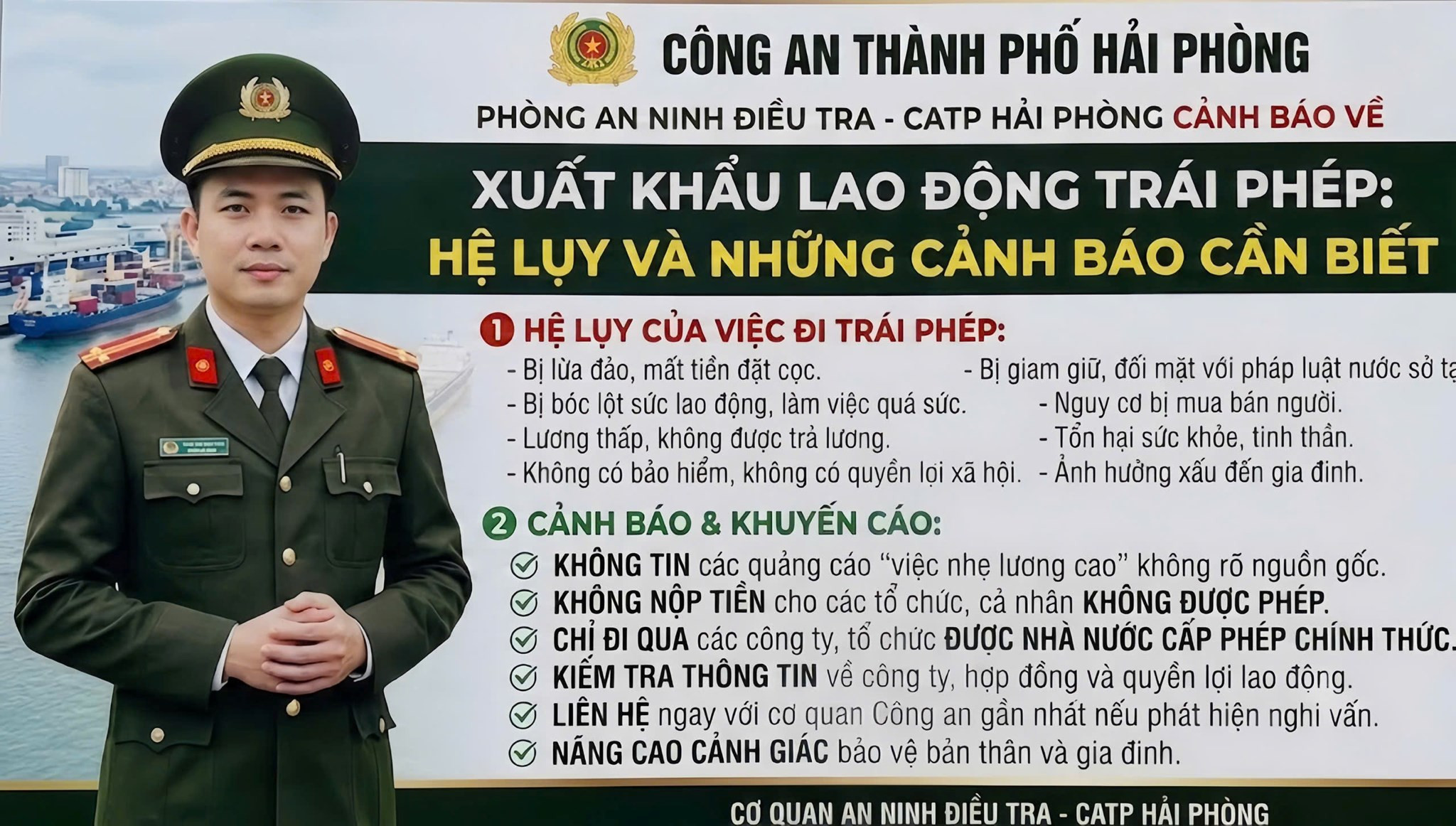 img_20260616_1600562-2d3e21f15e584c85aabc2d7a248adf2b.jpg