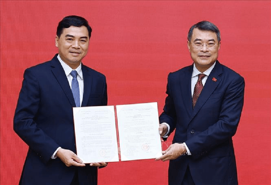 thu-truong-bo-ton-giao.png