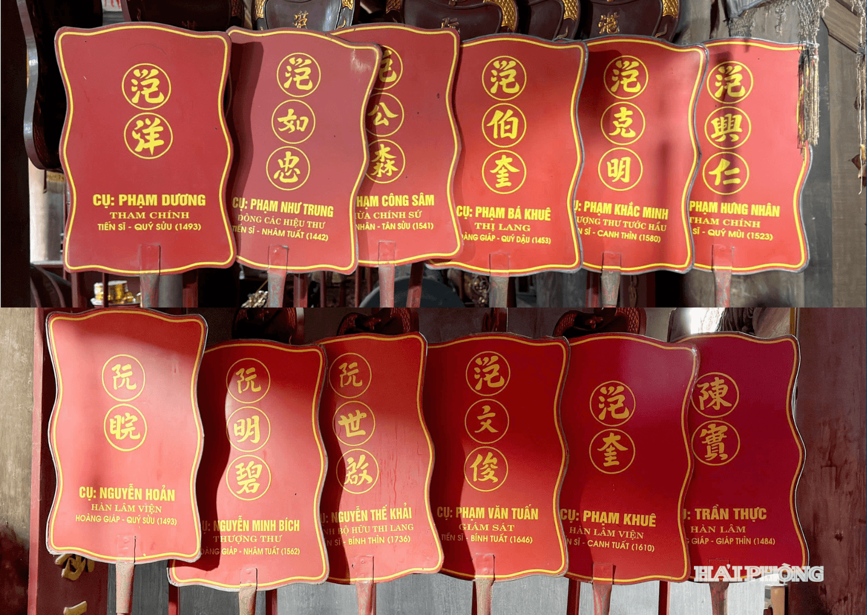 dinh-nhan-ly1.png