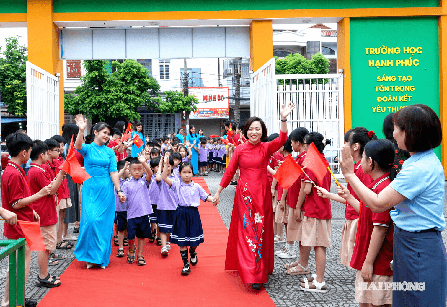 Miễn, giảm tiền thuê đất sẽ góp phần thu hút đầu tư vào lĩnh vực giáo dục.