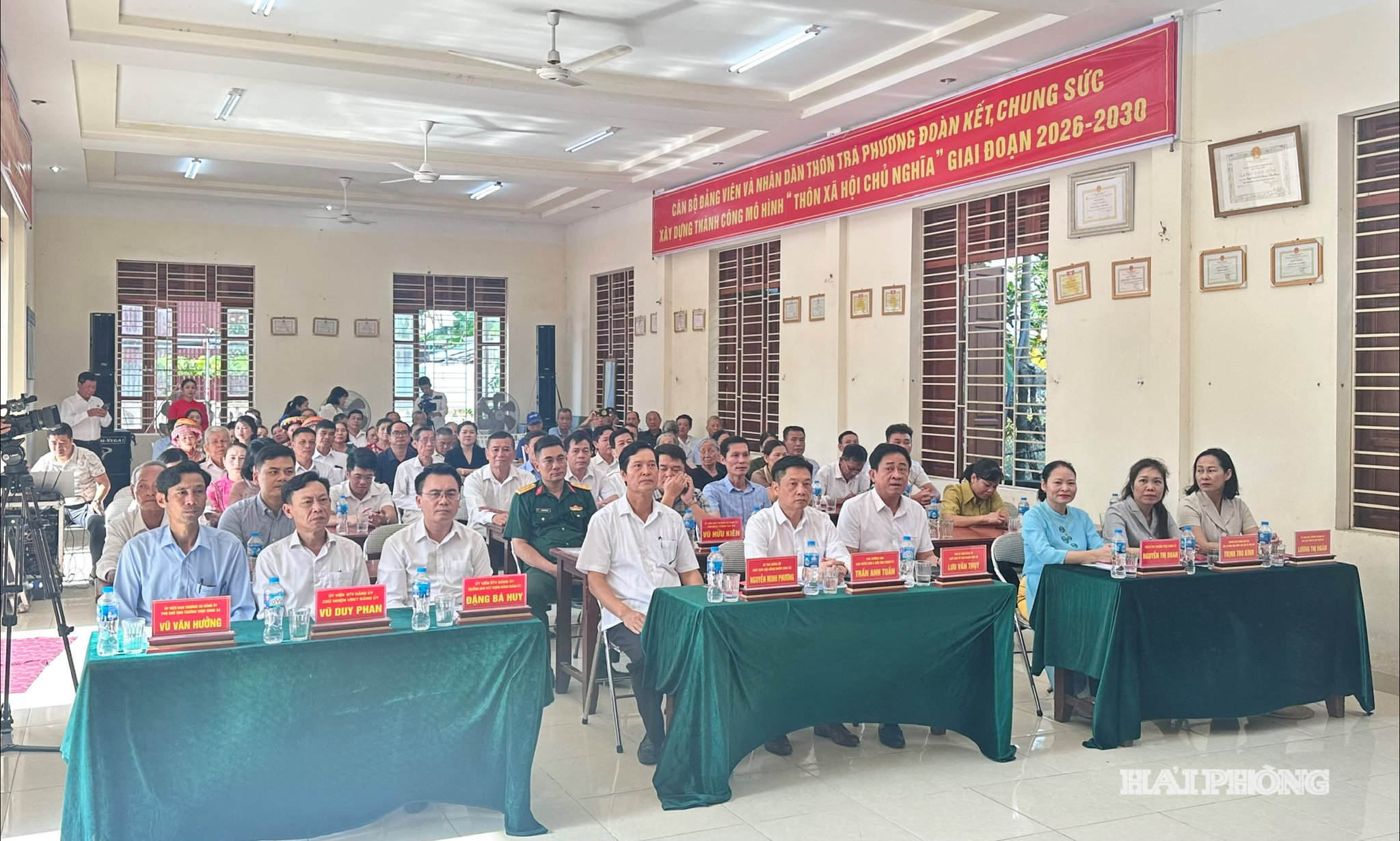 THON XHCN (7)