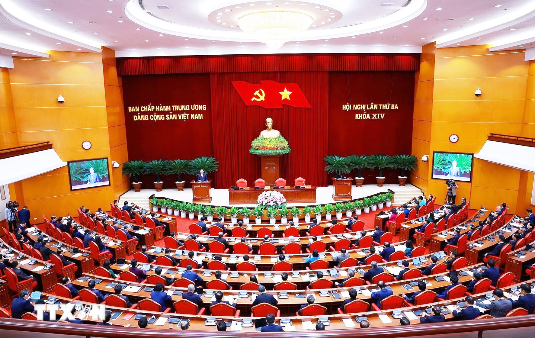 Quang cảnh phiên bế mạc Hội nghị.