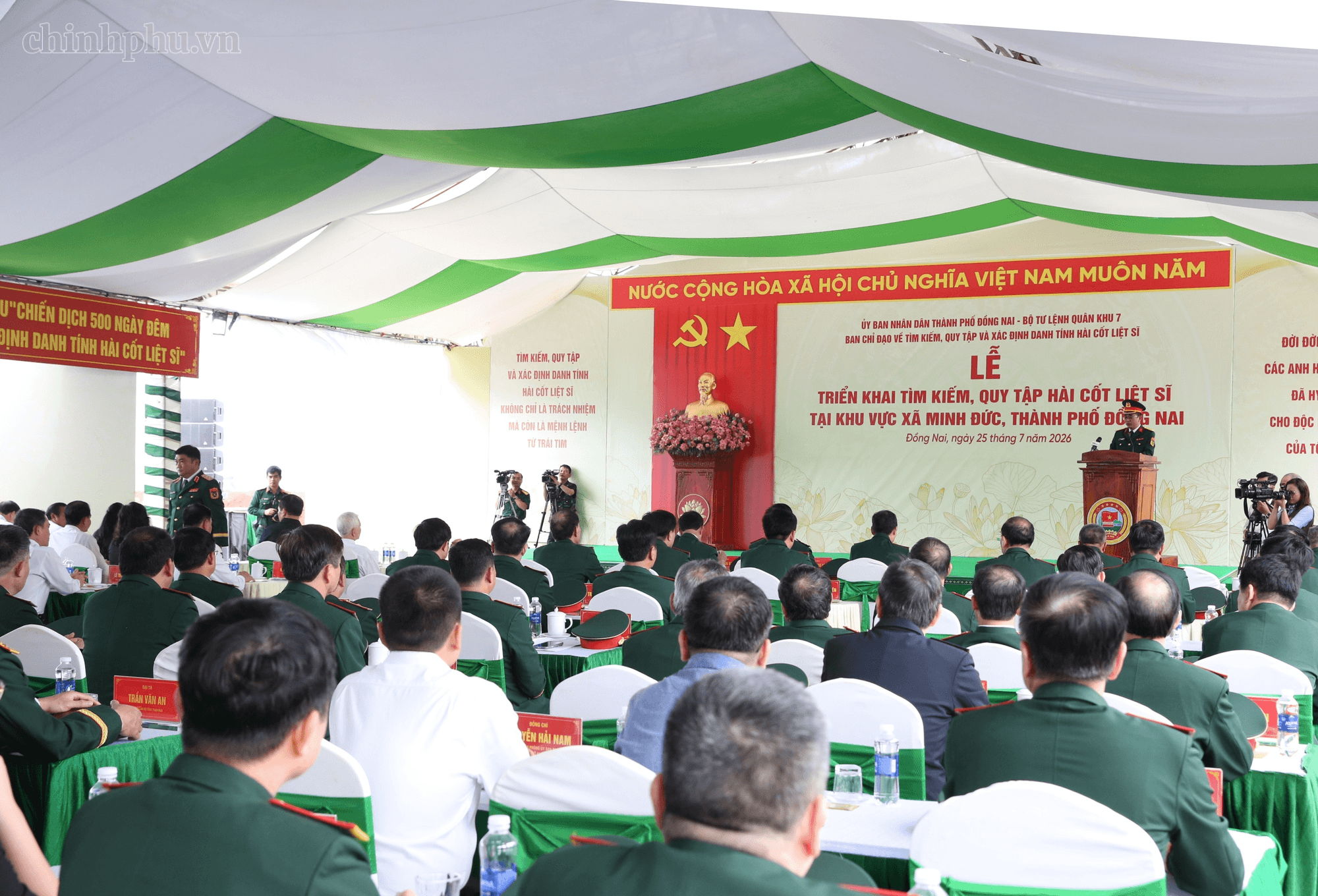 Đại tướng Phan Văn Giang: Quyết tâm hoàn thành Chiến dịch 500 ngày đêm tìm kiếm, quy tập hài cốt liệt sĩ- Ảnh 4.
