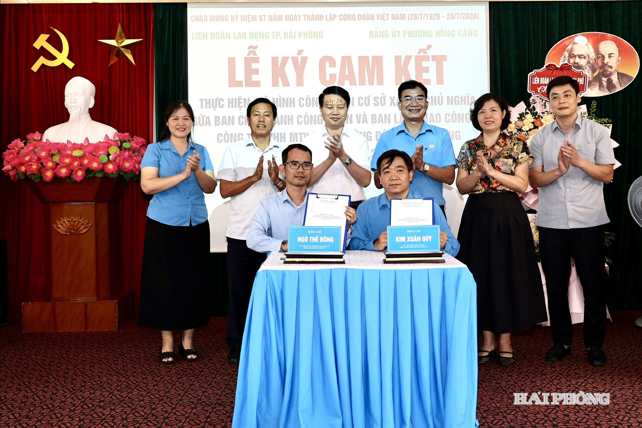 Công đoàn và lãnh đạo Công ty TNHH một thành viên Môi trường đô thị Hải Phòng ký cam kết thực hiện mô hình “Công đoàn cơ sở xã hội chủ nghĩa” giai đoạn 2026 – 2030.