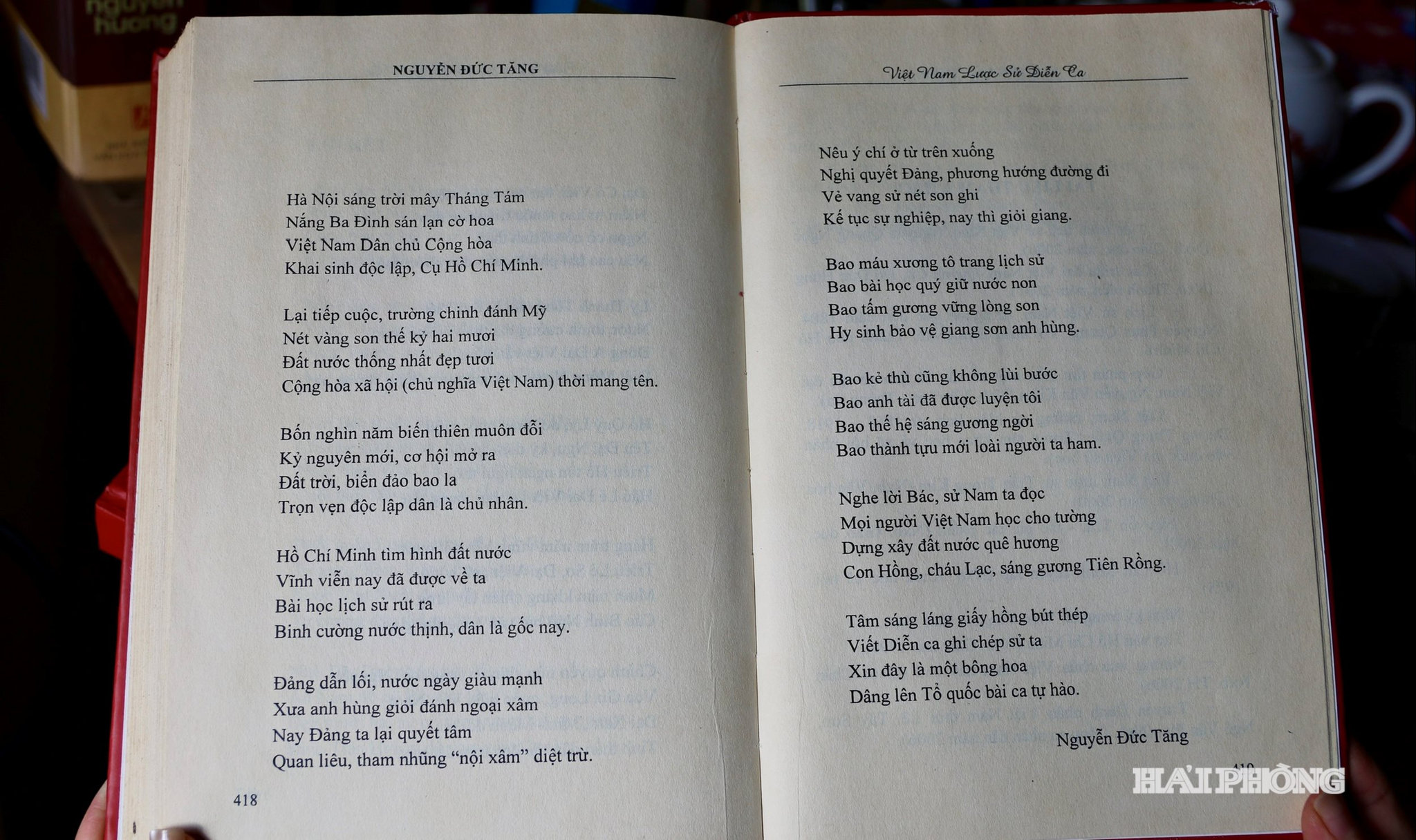 tho-ong-tang.jpg
