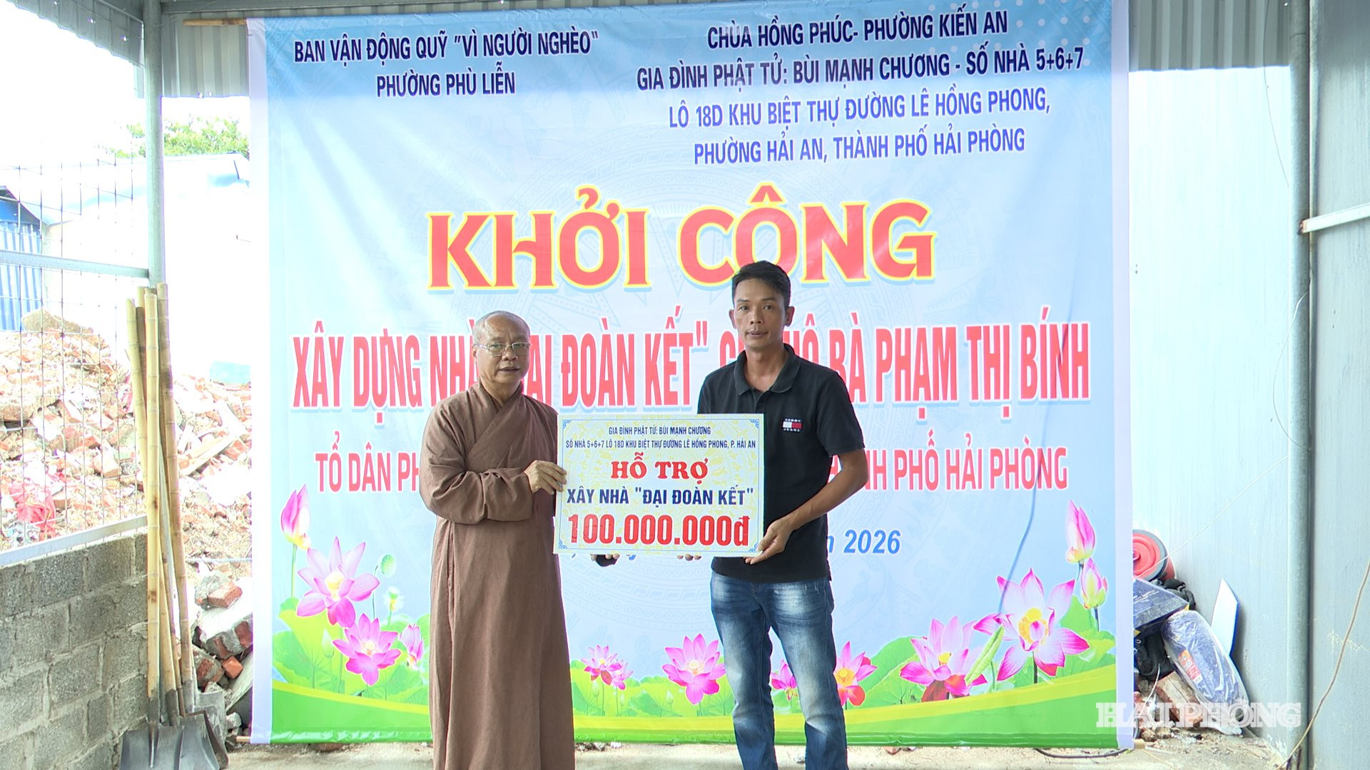 ba -binh
