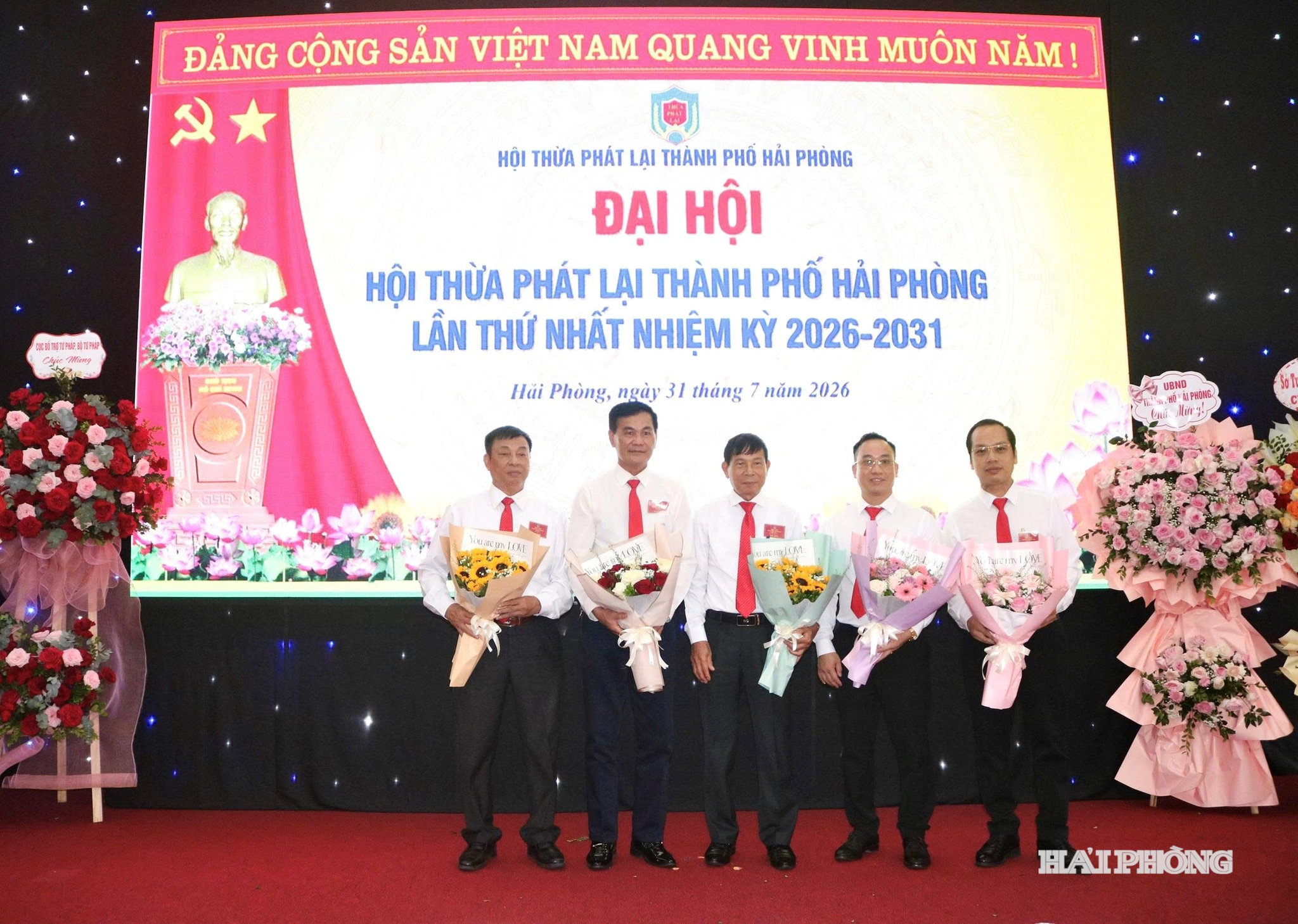 Ban Chấp hành Hội Thừa phát lại thành phố Hải Phòng lần thứ nhất, nhiệm kỳ 2026 - 2031 ra mắt đại hội.