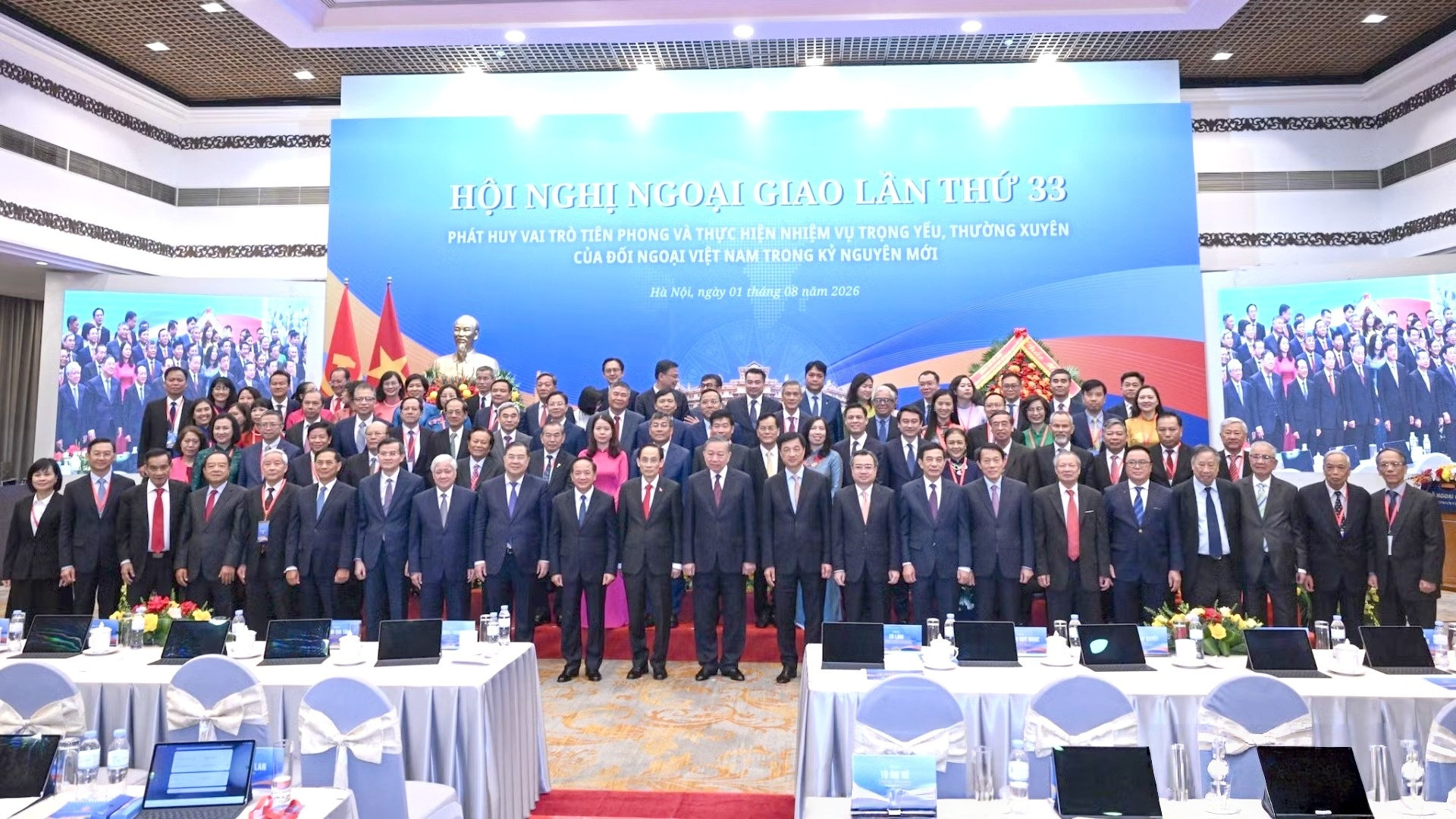 nhan-dan.jpg