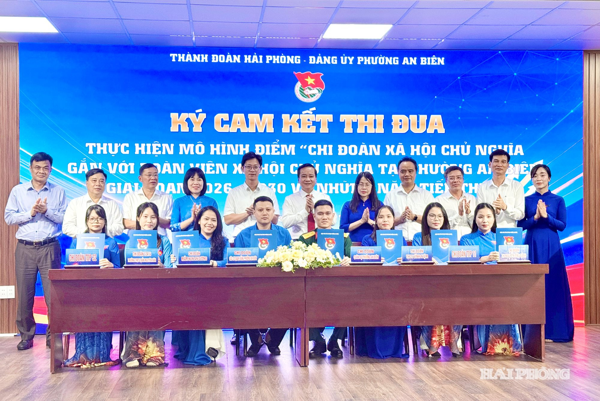 doan-phuong-an-bien.jpg