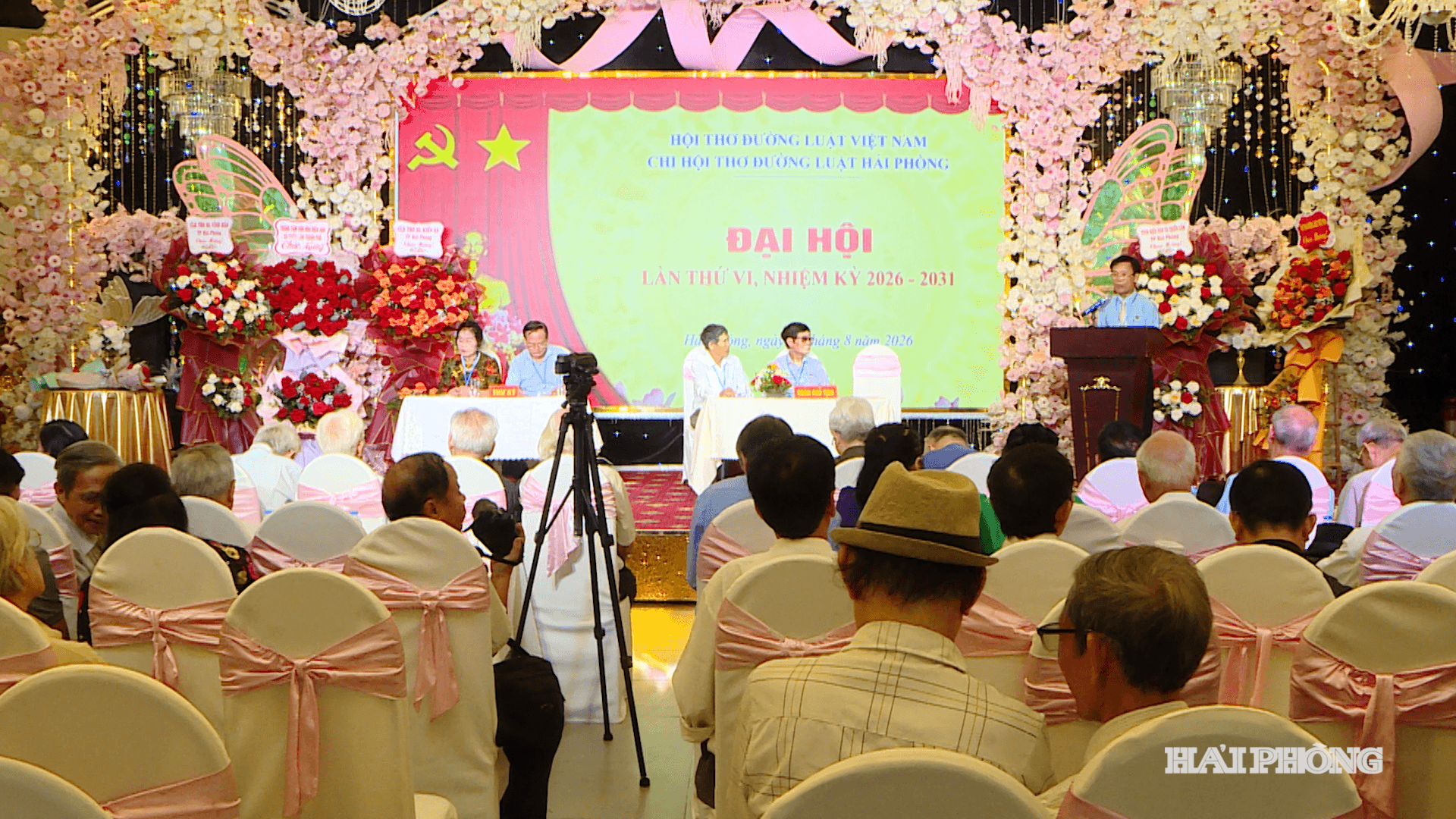quang_canh.png