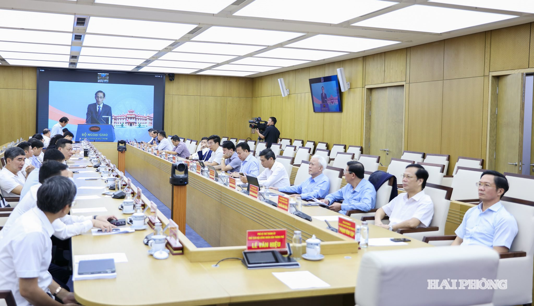 Các đồng chí lãnh đạo, đại biểu dự tại điểm cầu