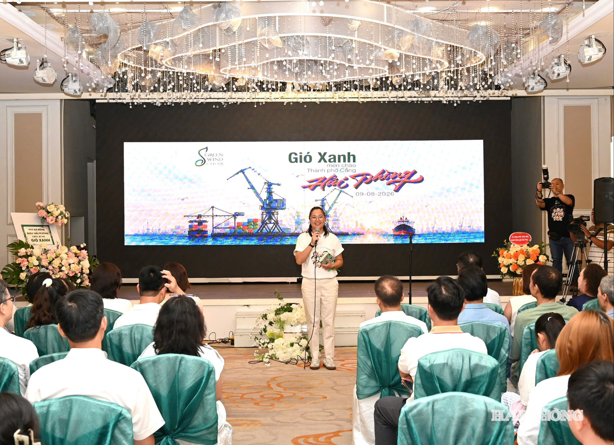 Ban tổ chức giới thiệu nội dung chương trình.