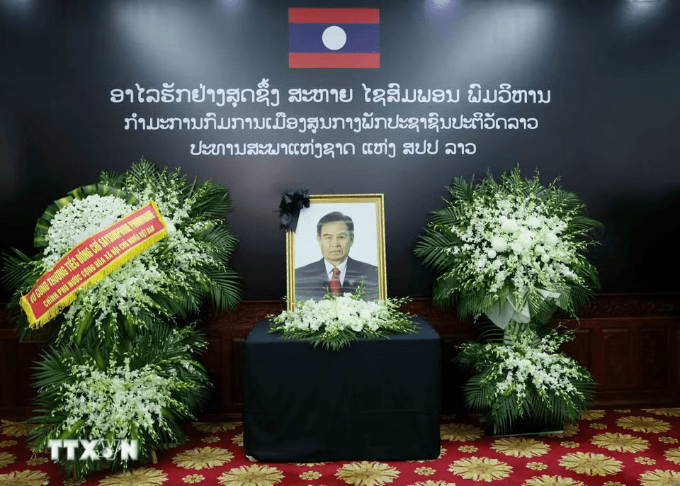 di-anh.png