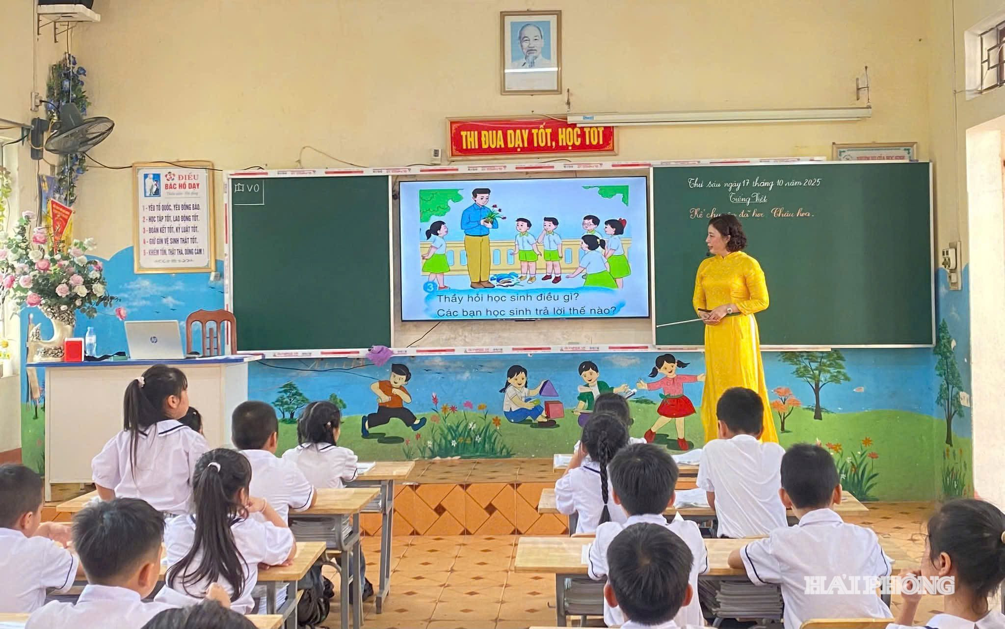 an-lu.jpg