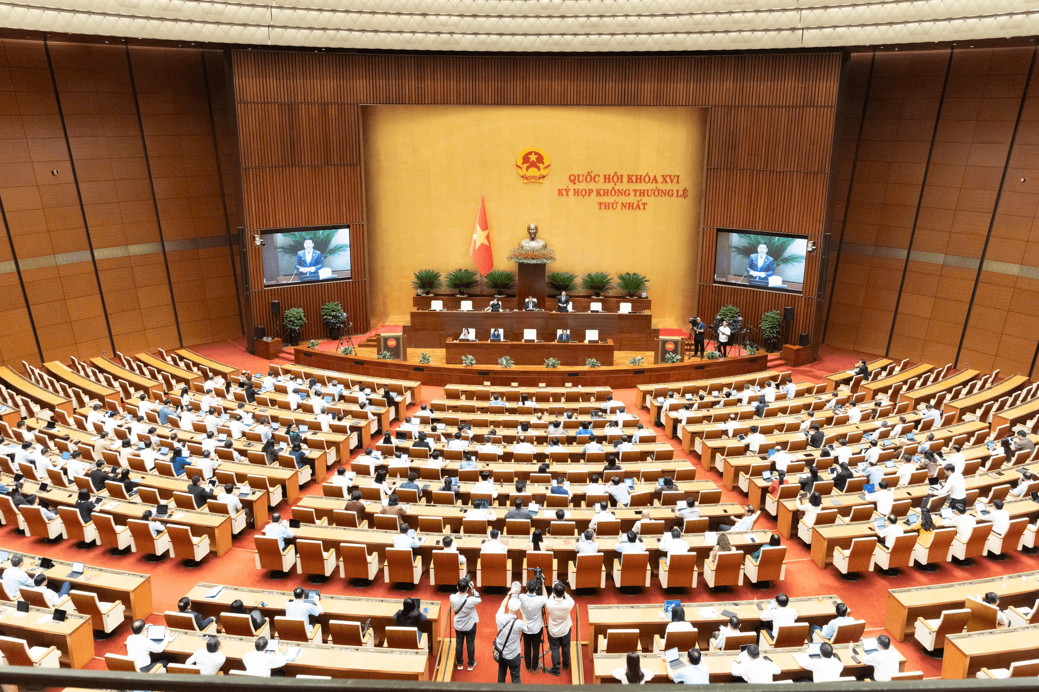 quoc-hoi-1208.png