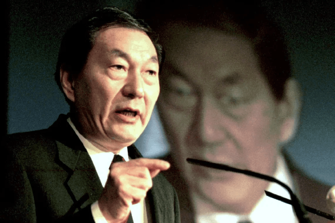 chu-dung-co.png