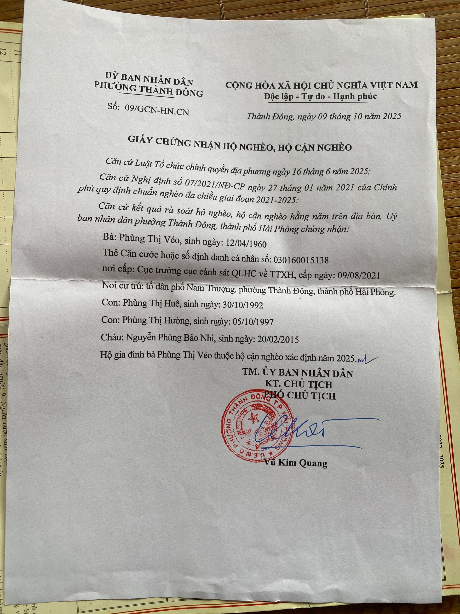 ho-ngheo.jpg