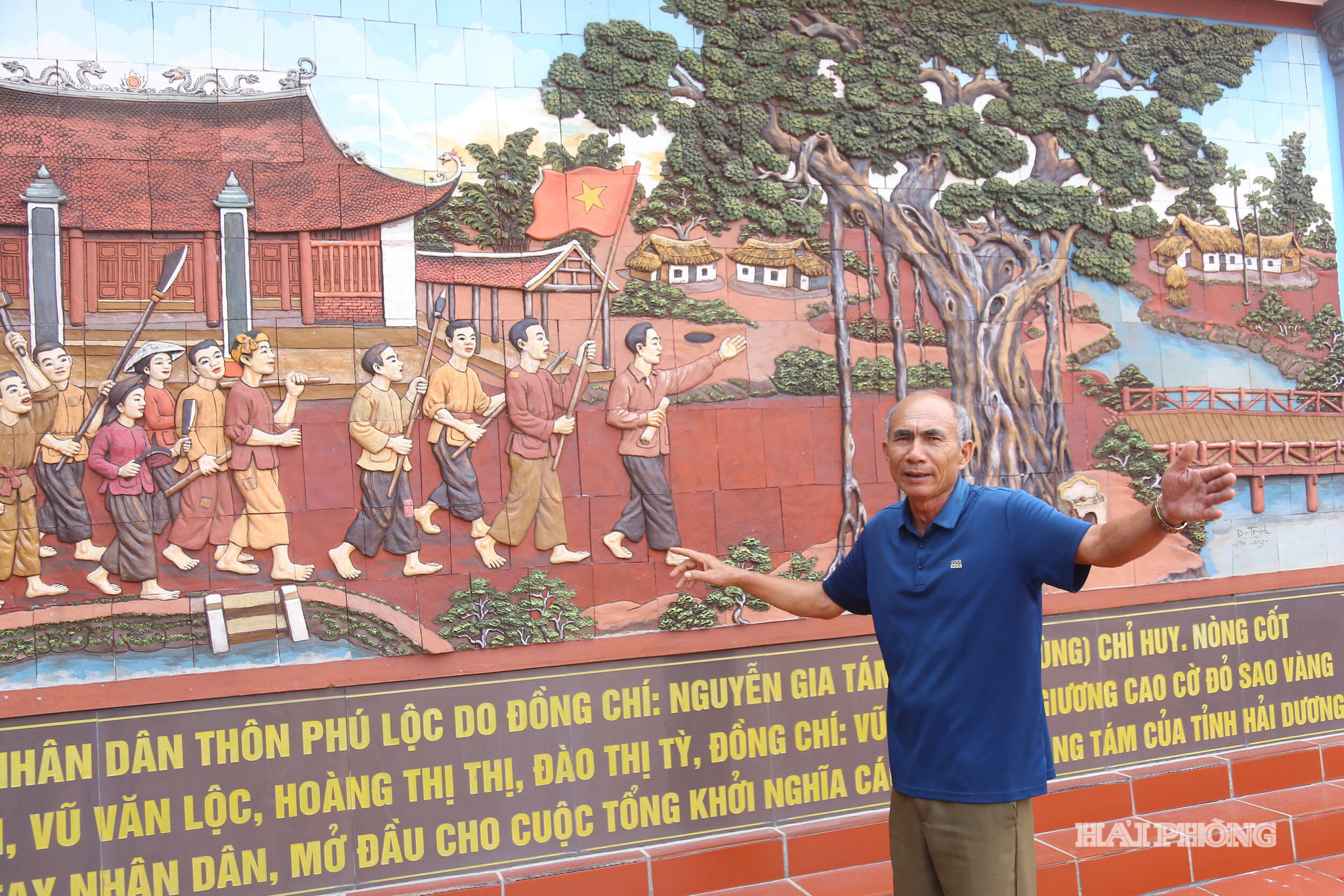 dinh-phu-loc3.jpg