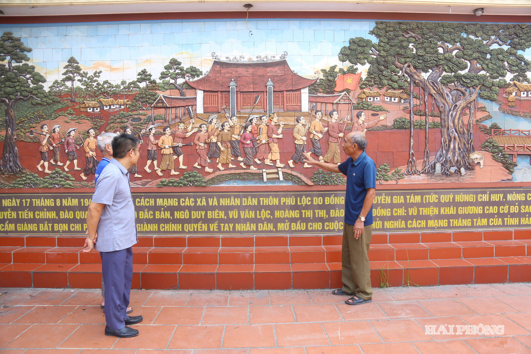 dinh-phu-loc2.jpg