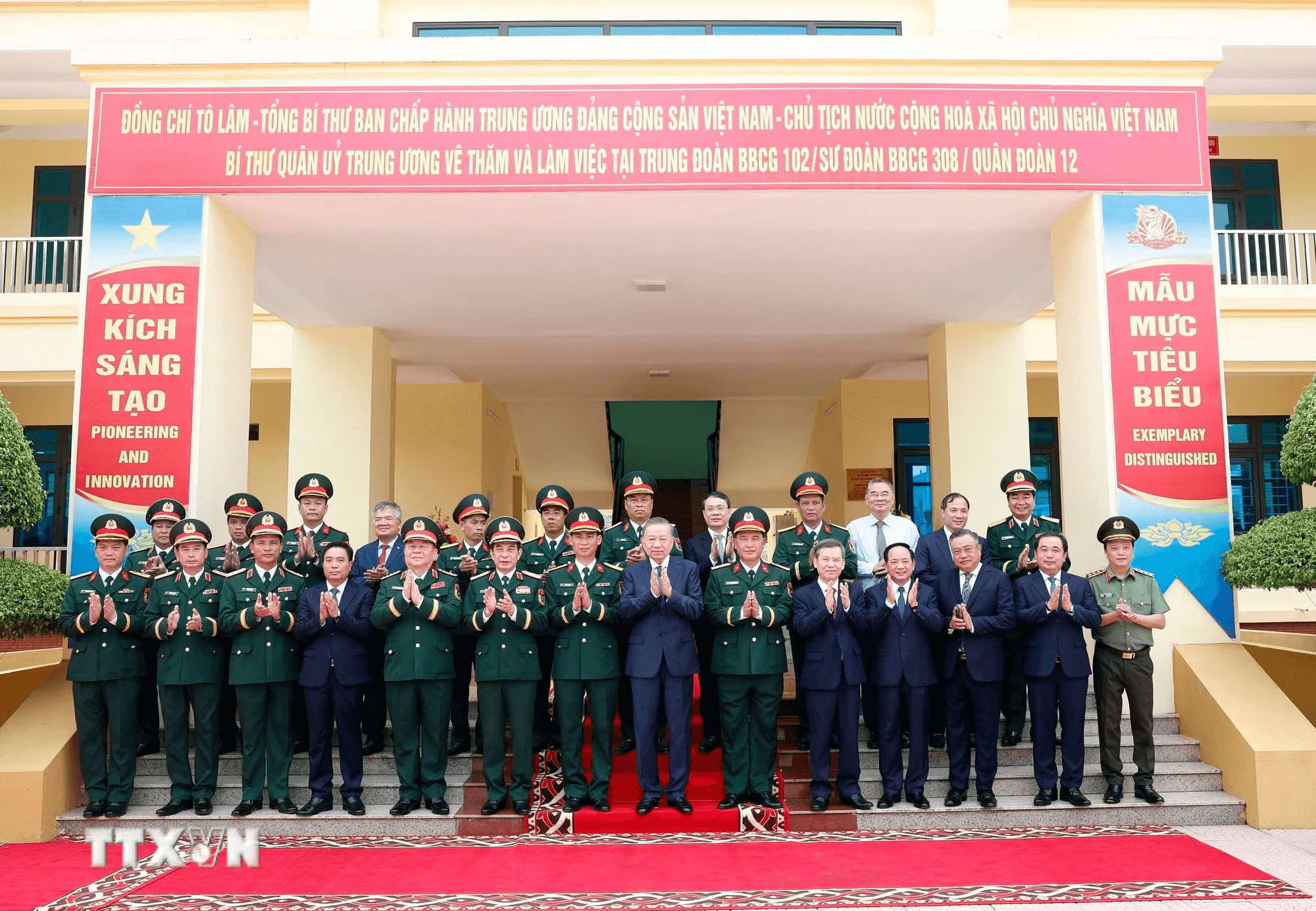 tong-bi-thu-tham-su-doan-308-2.png