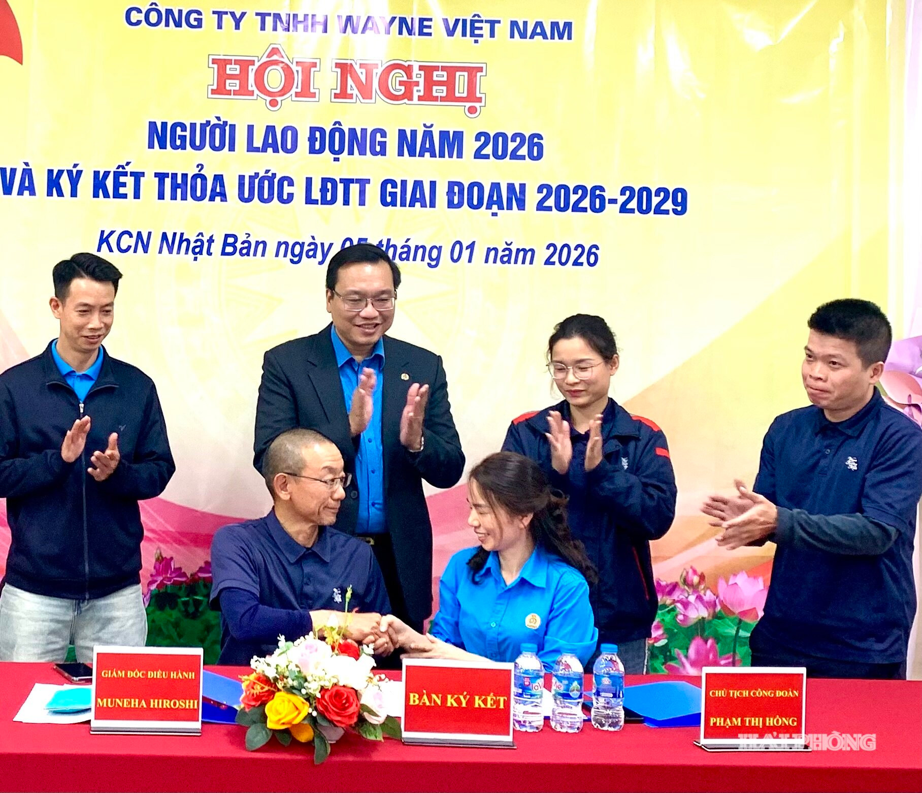 Ký kết thỏa ước lao động thể giai đoạn 2026-2029 tại Công ty TNHH Wayne Việt Nam.