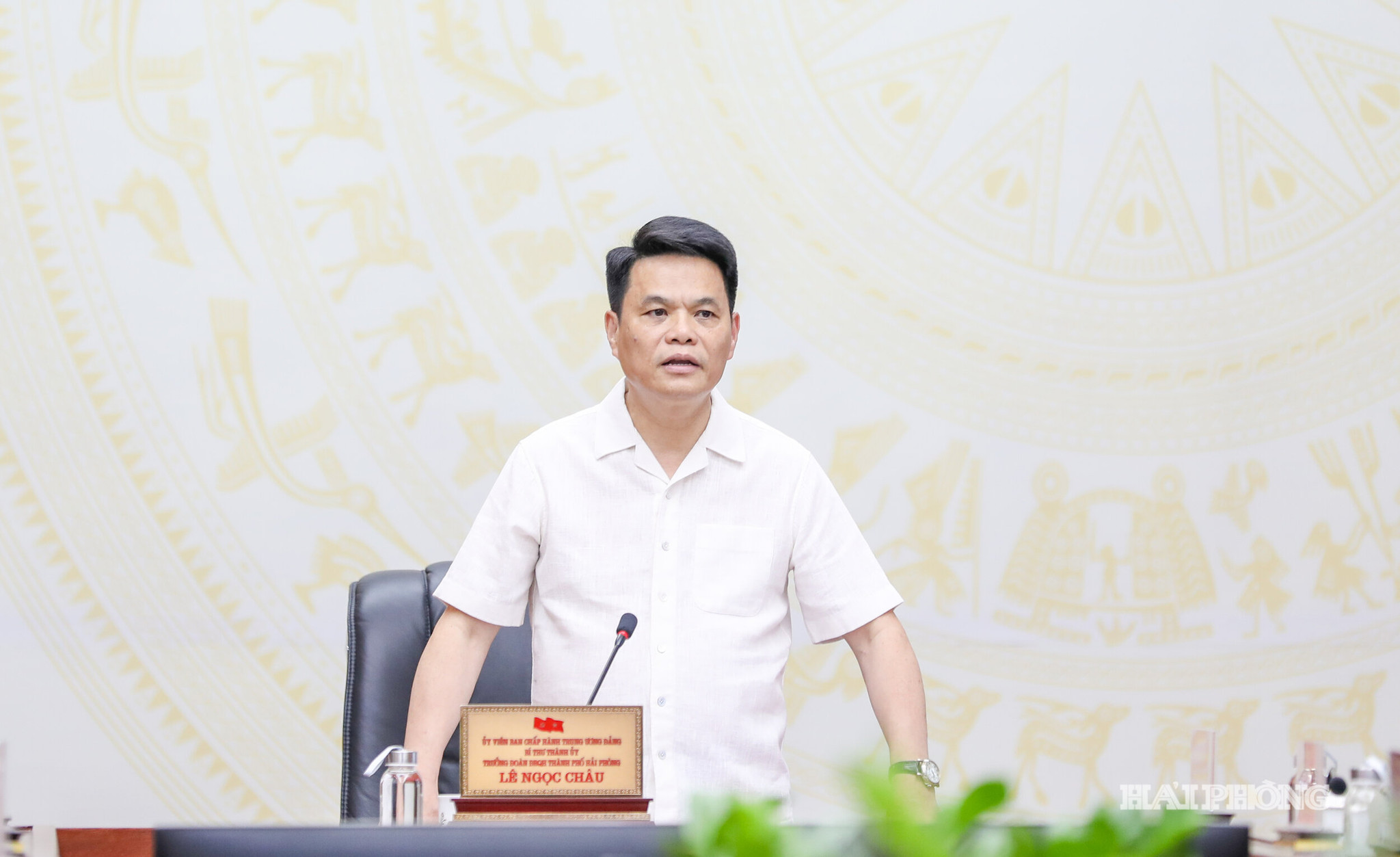 Đồng chí Lê Ngọc Châu, Uỷ viên Trung ương Đảng, Bí thư Thành ủy, Trưởng đoàn Đại biều Quốc hội thành phố Hải Phòng phát biểu kết luận