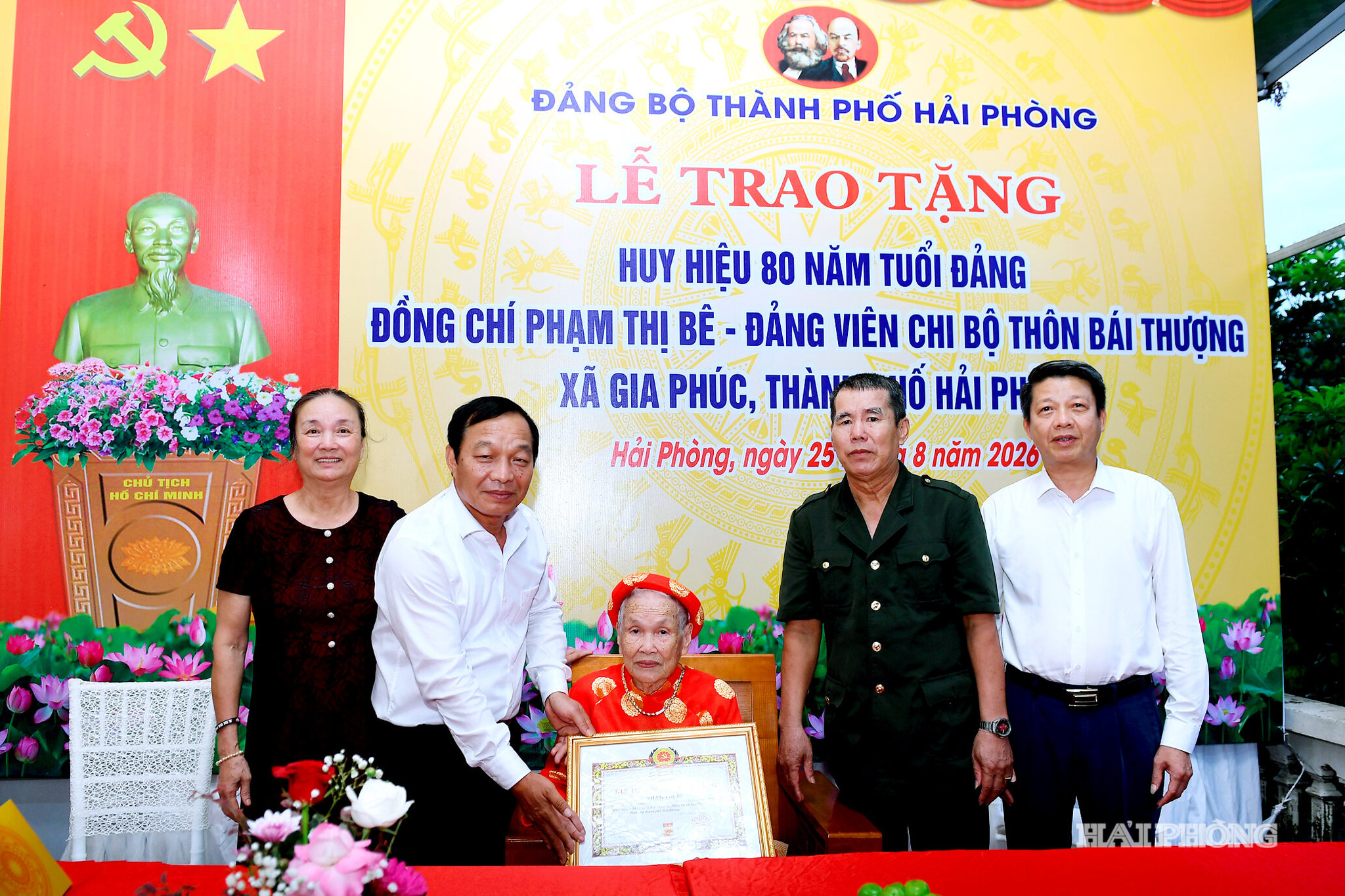 gia-phuc.jpg