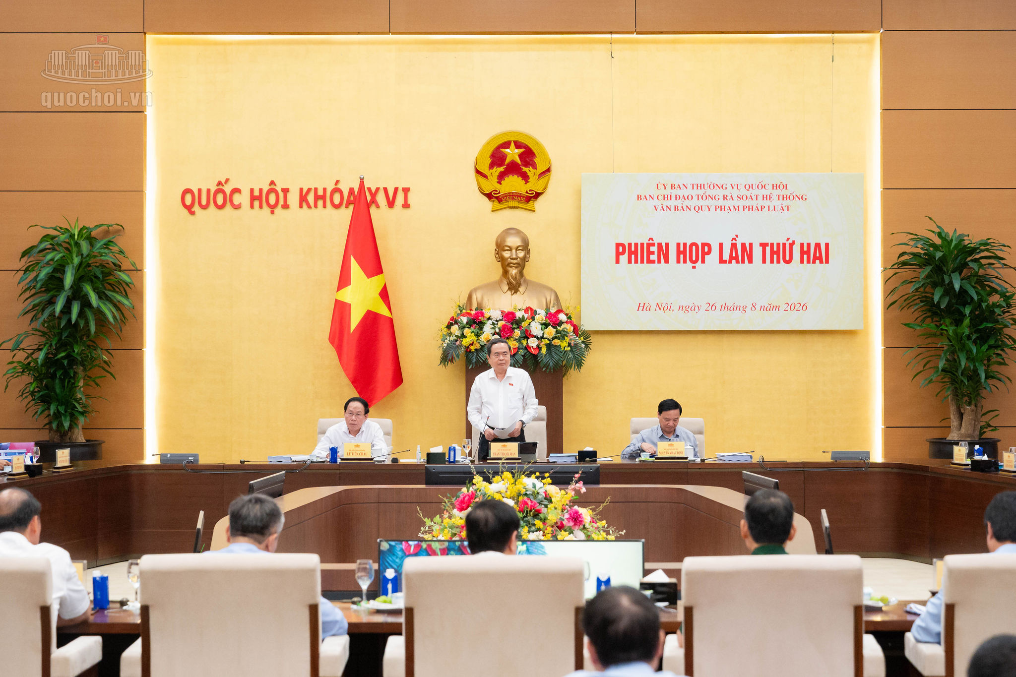 phien-hop-lan-2.jpg