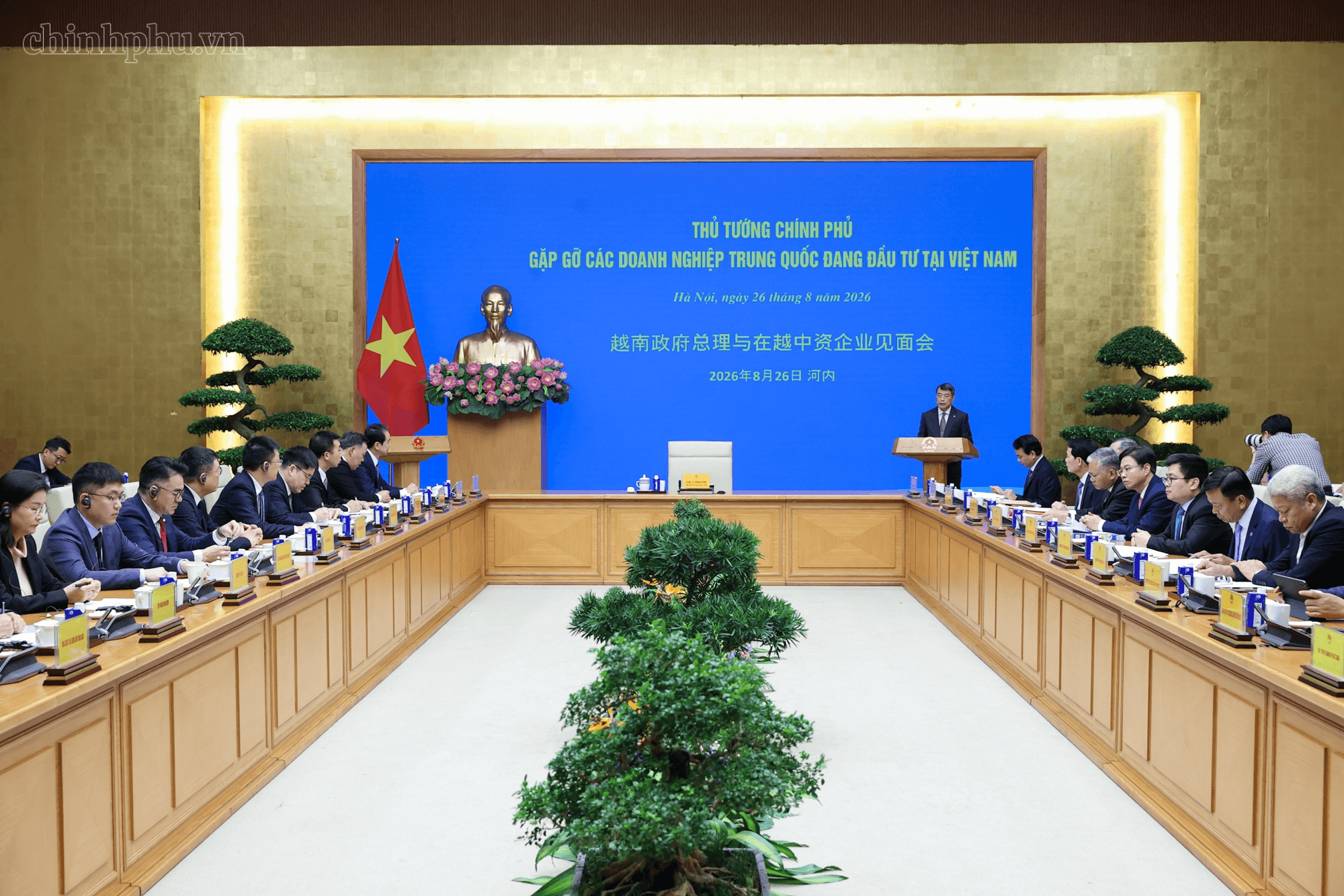 thu-tuong-gap-doanh-nghiep-trung-quoc1.png