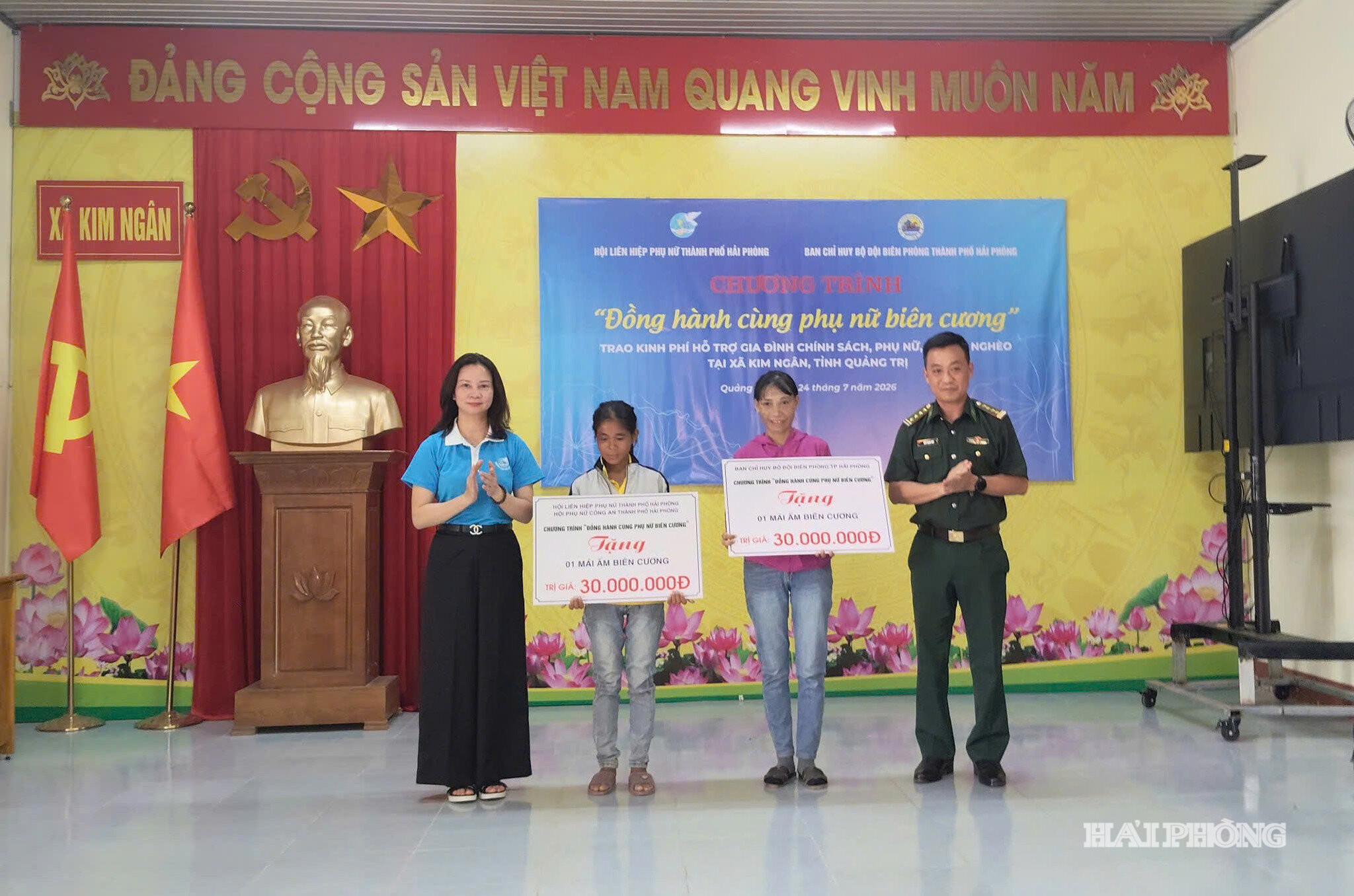 bo-doi-bien-phong-1.jpg