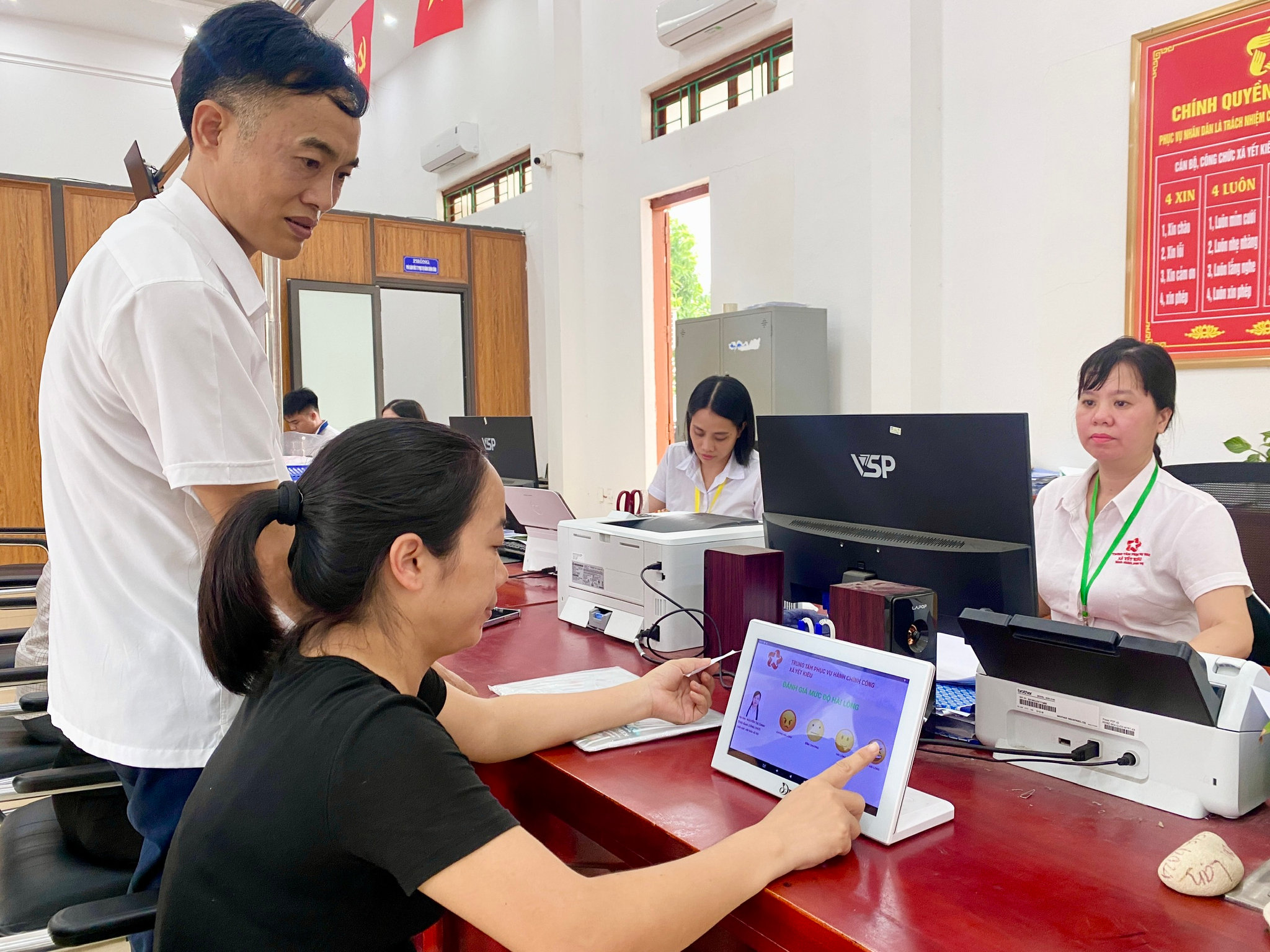 Xã Yết Kiêu chưa ghi nhận trường hợp không hài lòng về chất lượng phục vụ.
