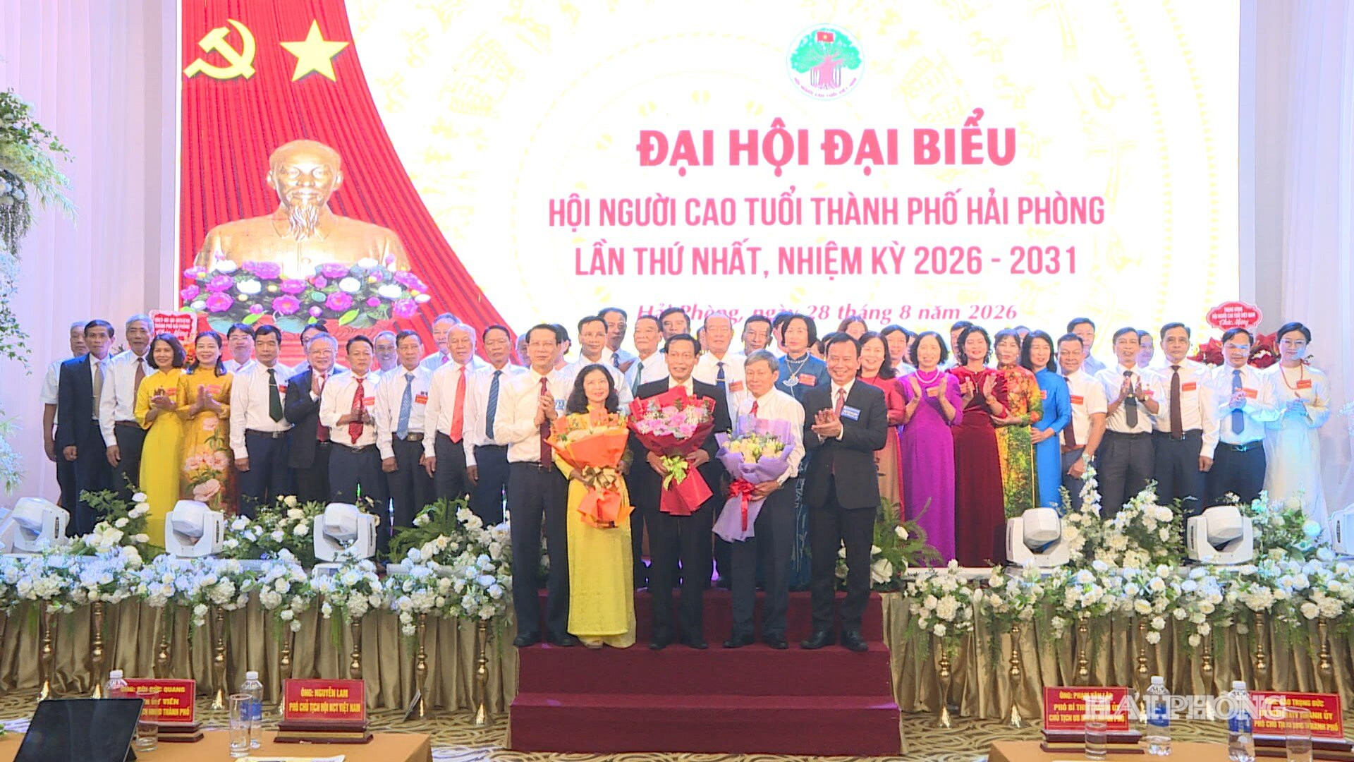 ban chap hanh ra mat