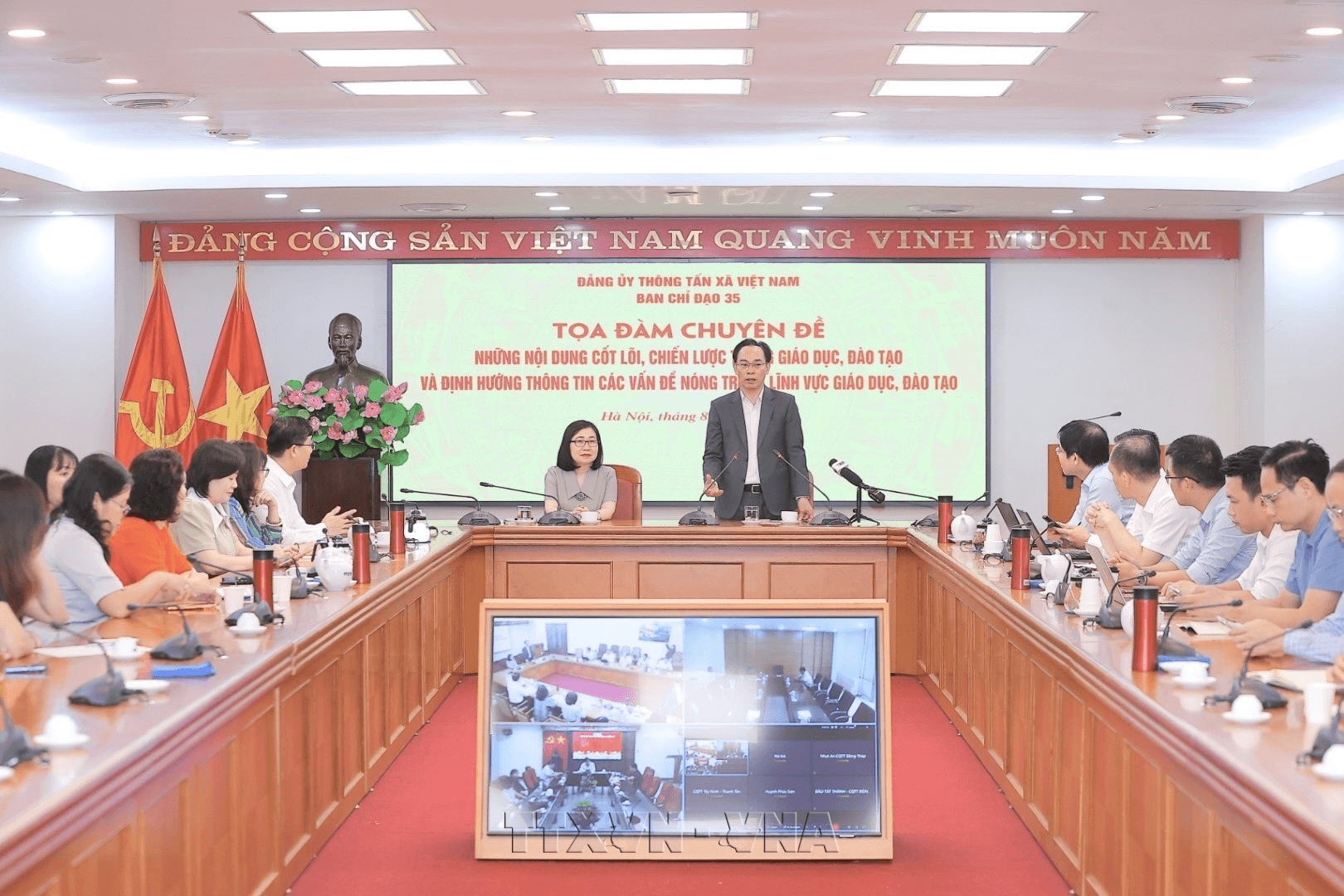 hoang-minh-son.png