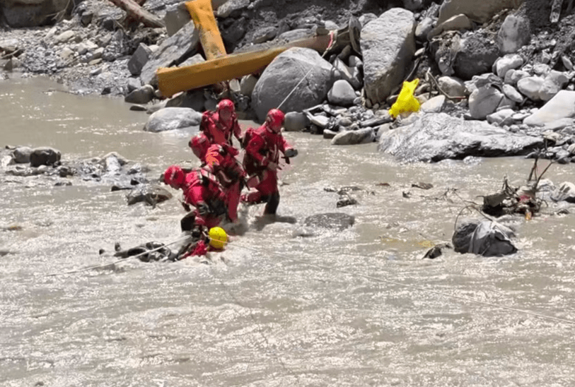 nepal.png