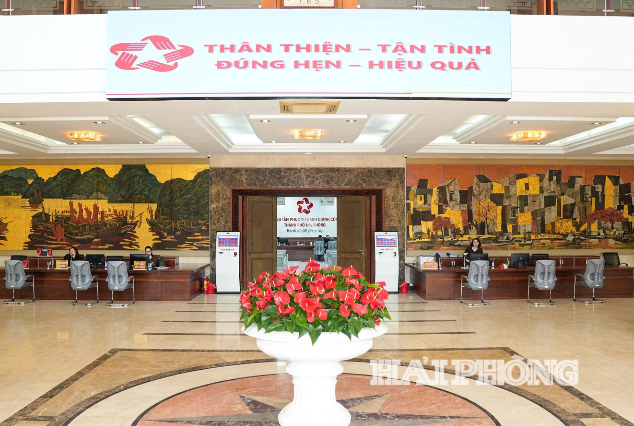 trung-tam-hanh-chinh-cong(1).jpg