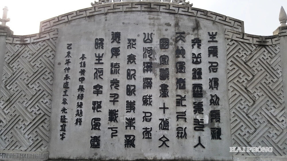 chu-han.jpg