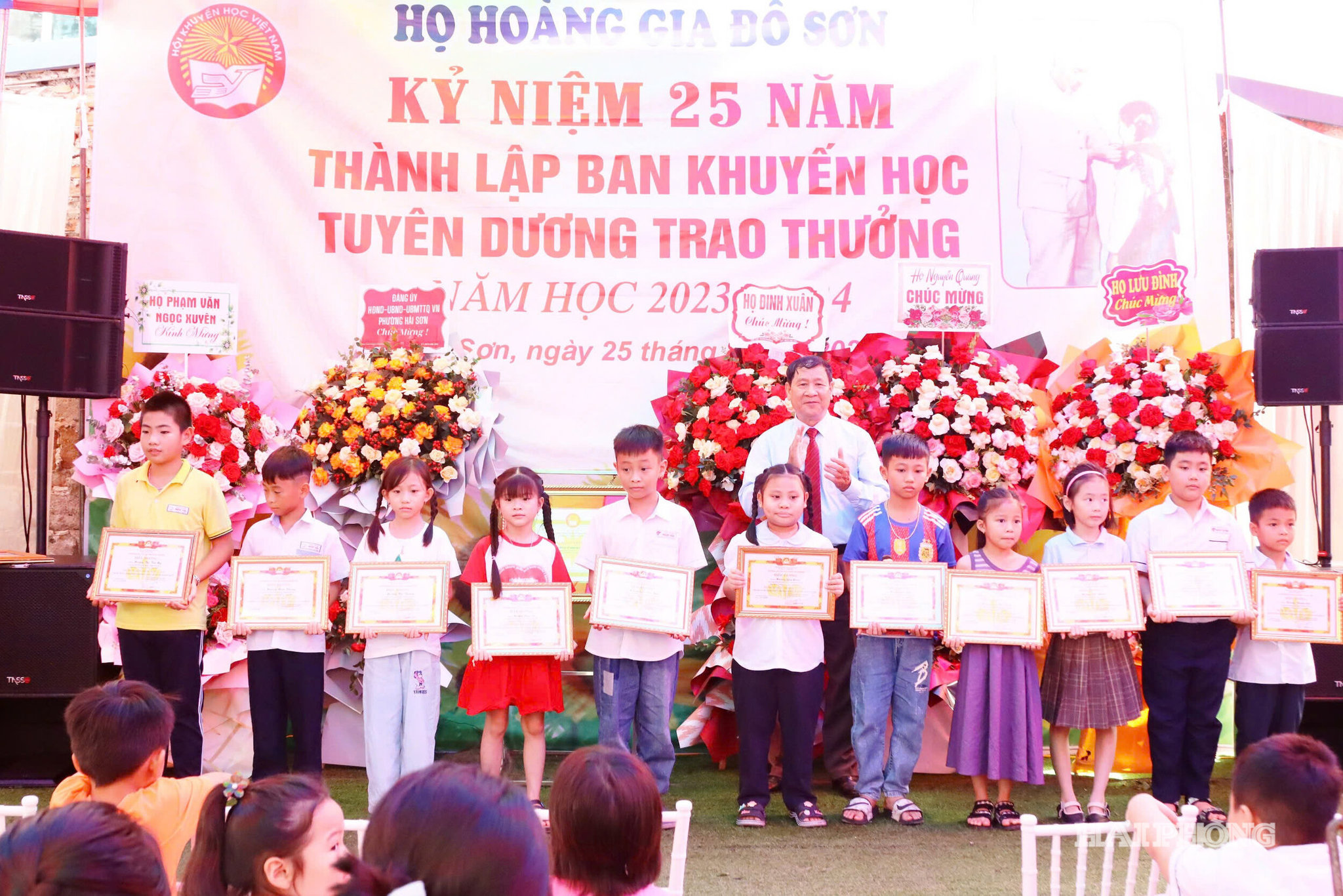 hoang-gia.jpg