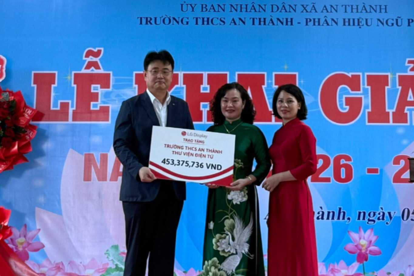 an-thanh(1).jpg
