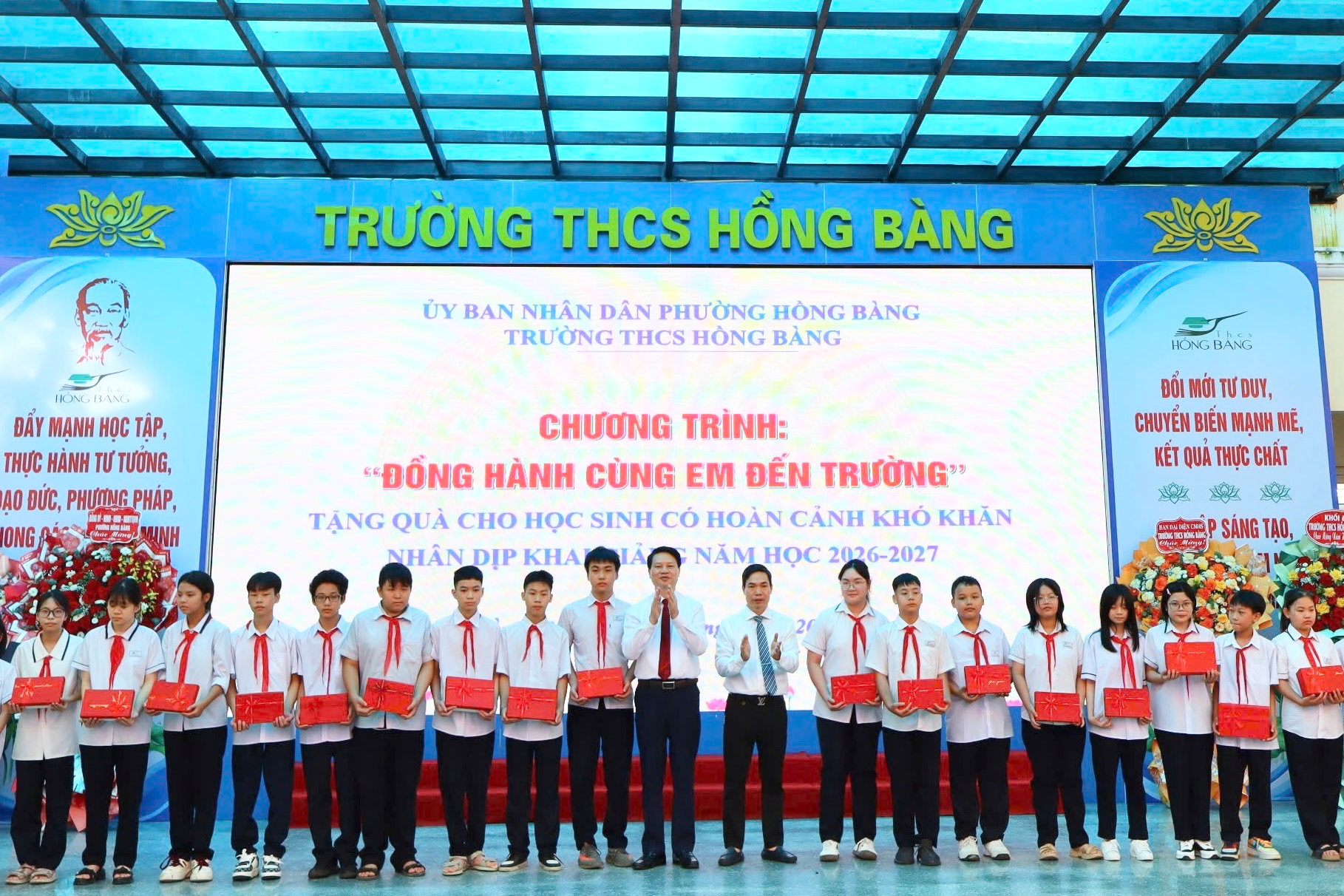 Trường HB 2