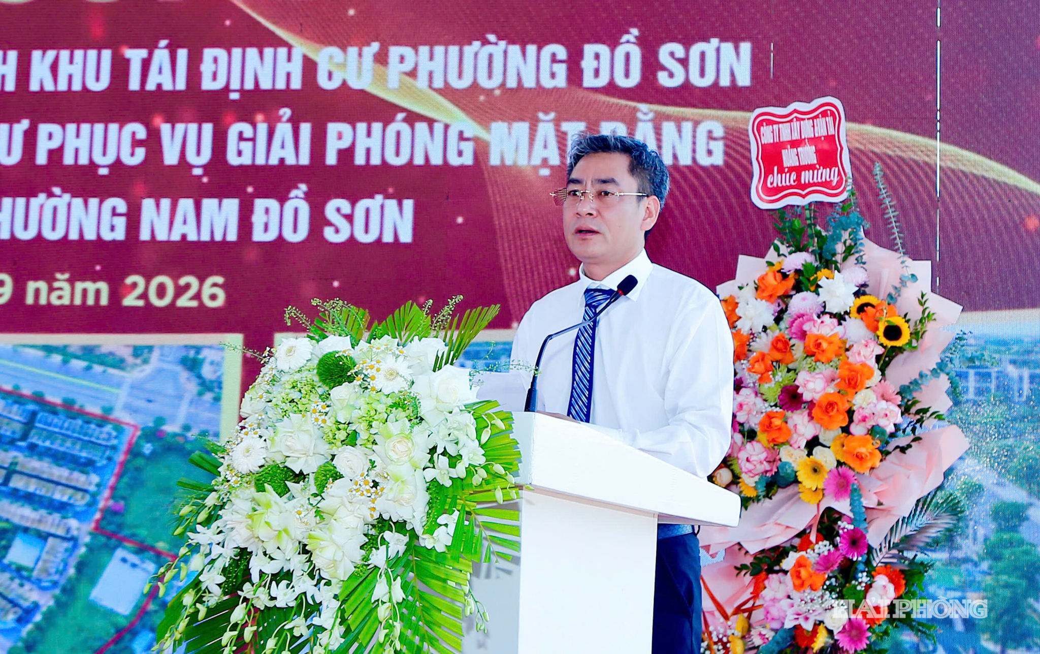 do - son