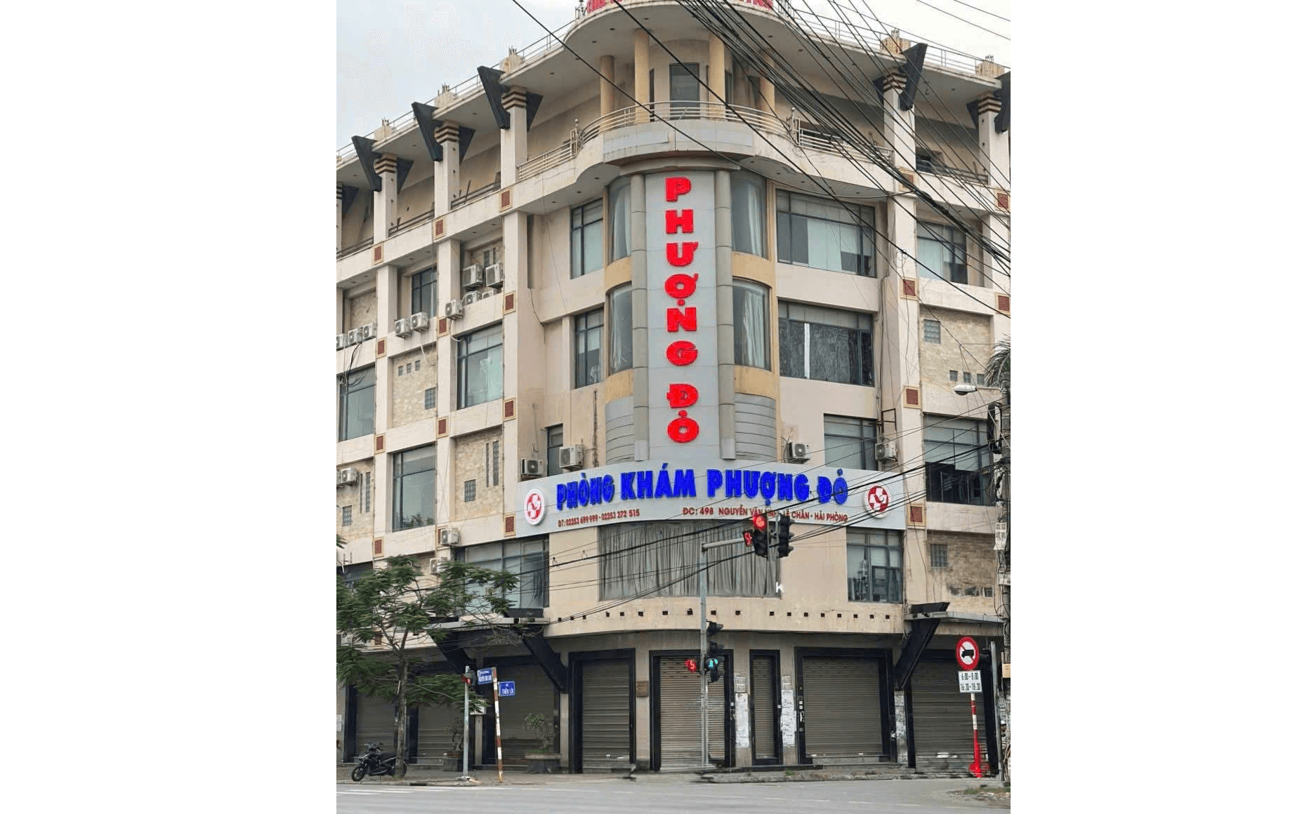 phuong-do-2(1).png