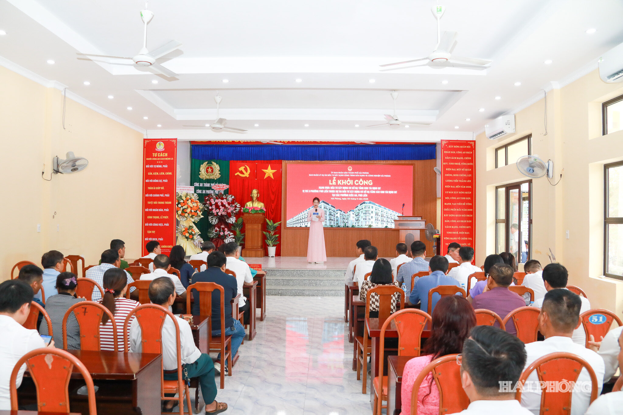 Quang cảnh lễ khởi công
