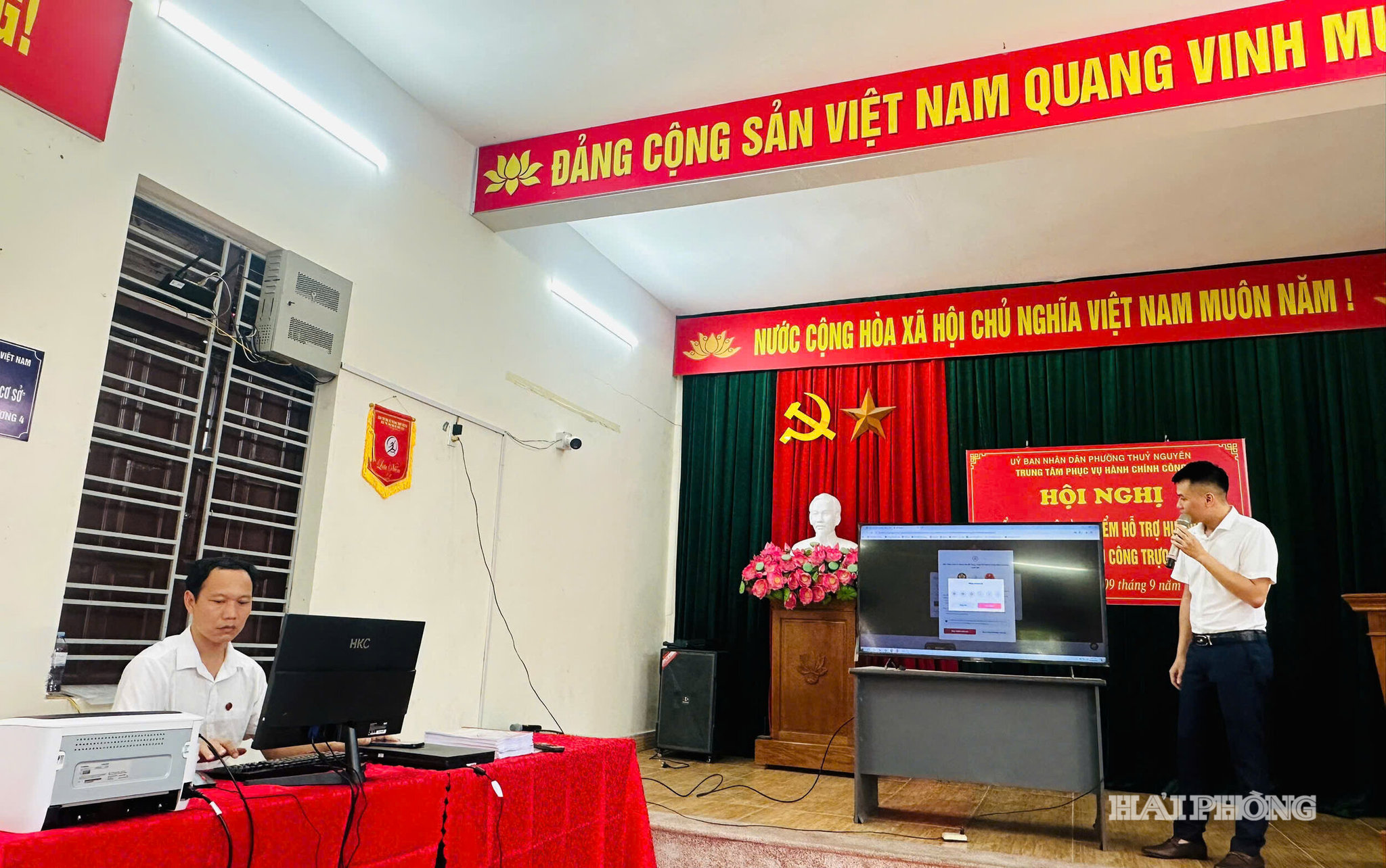 may tinh 1