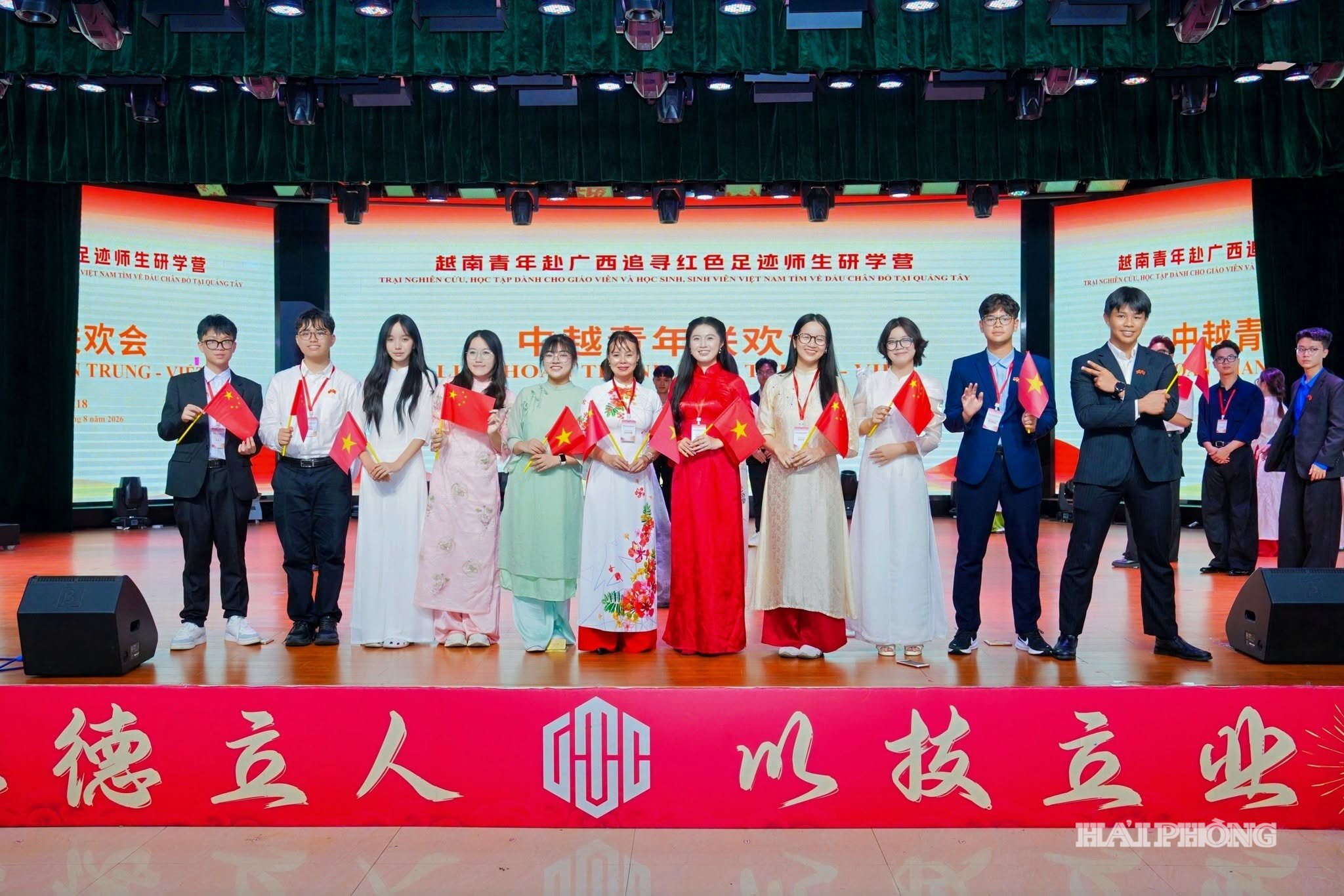 Đoàn giáo viên, học sinh tiêu biểu của Hải Phòng tham gia chương trình “Giao lưu giáo viên - sinh viên Việt - Trung” năm 2026.