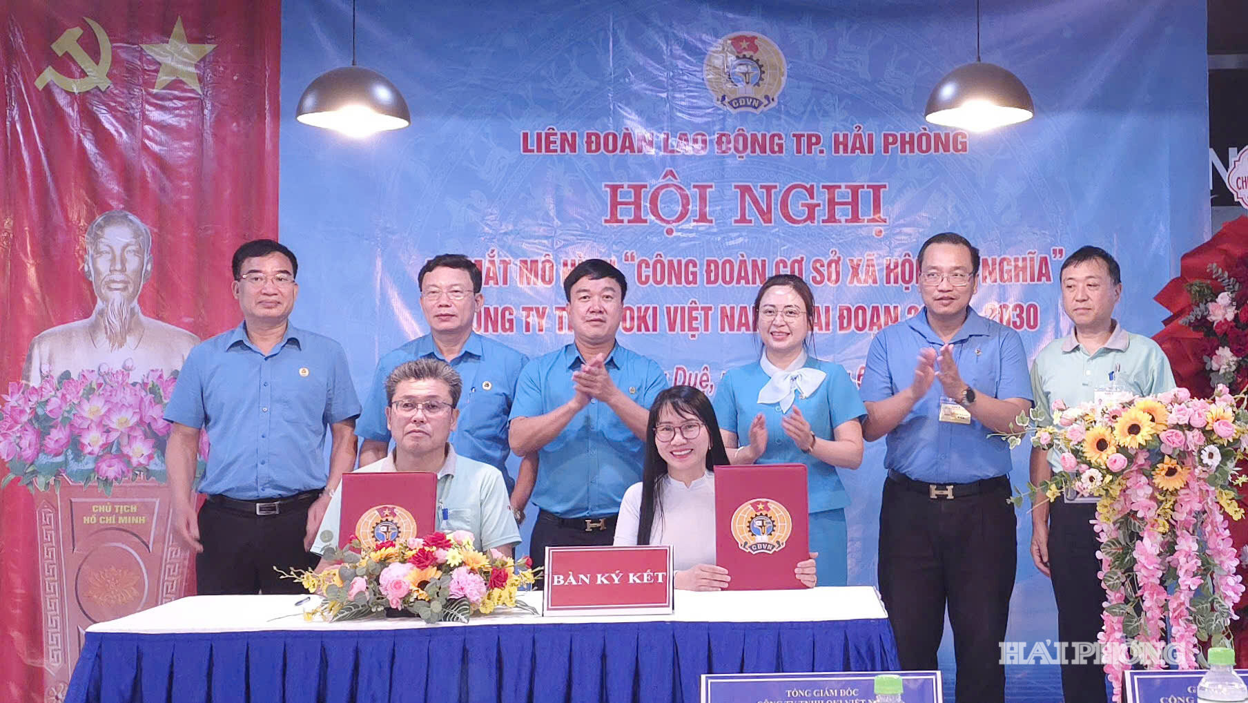 lien-doan-lao-dong.jpg