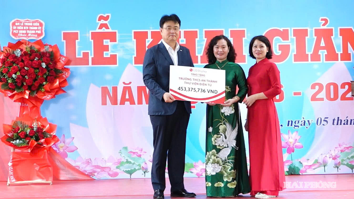 Công ty TNHH LG Display Việt Nam Hải Phòng trao tặng phòng Thư viện điện tử cho Trường THCS An Thành (xã An Thành)